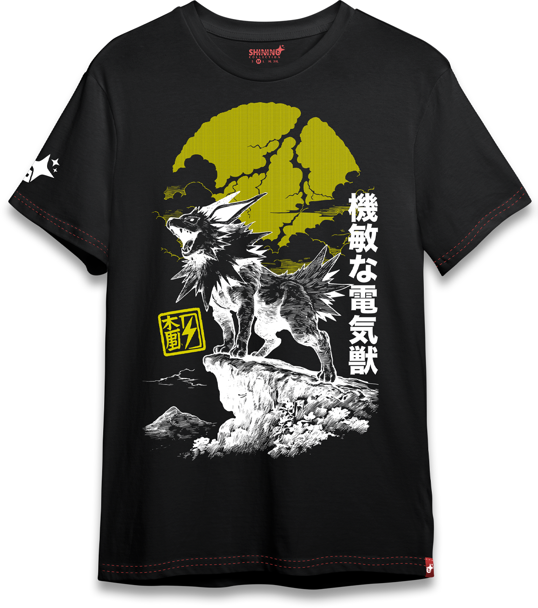 Polera Jolteon "Bestia del Trueno" – Oversized Long Fit Unisex