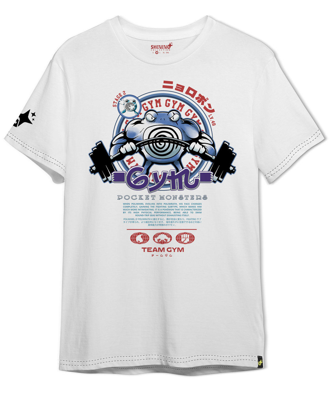 Polera Poliwrath Gym Oversized Long Fit Unisex