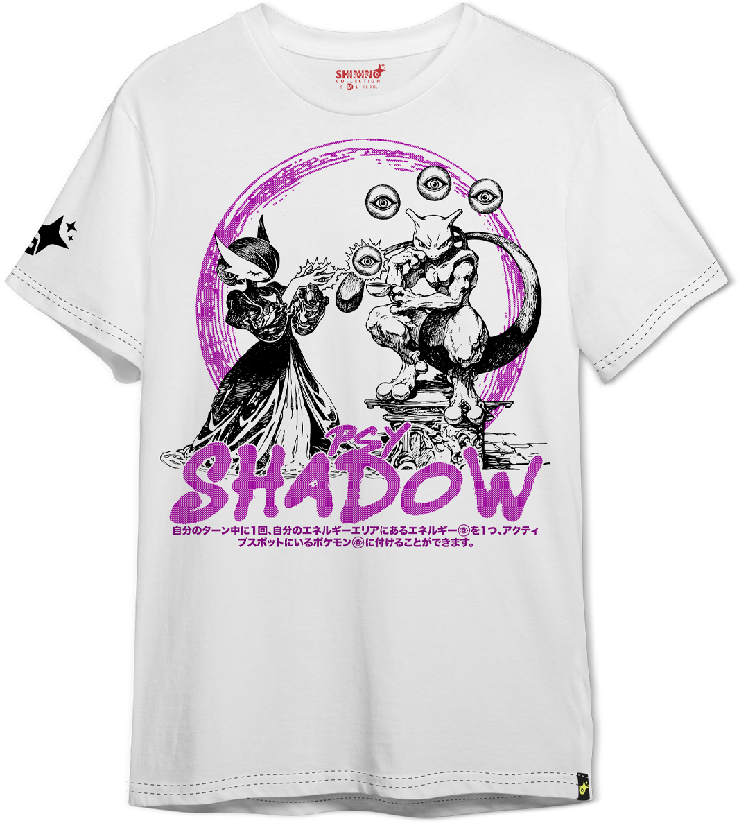 Polera Psy Shadow | Mewtwo y Gardevoir | Pokemon Oversized Long Fit Unisex