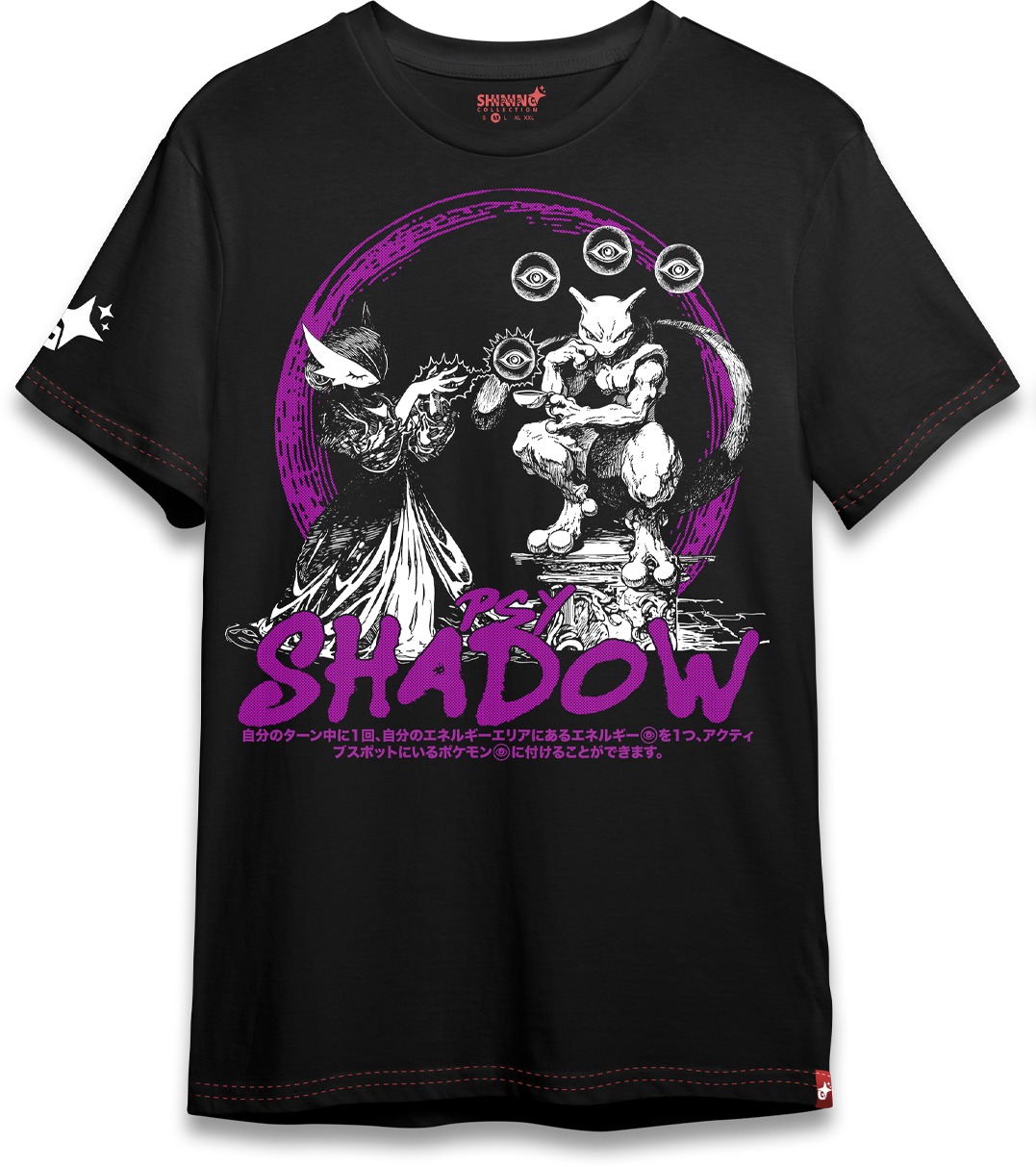 Polera Psy Shadow | Mewtwo y Gardevoir | Pokemon Oversized Long Fit Unisex