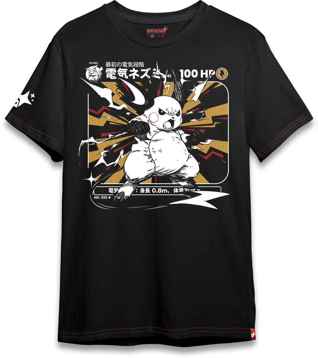 Polera Raichu Achurado Oversized Long Fit Unisex