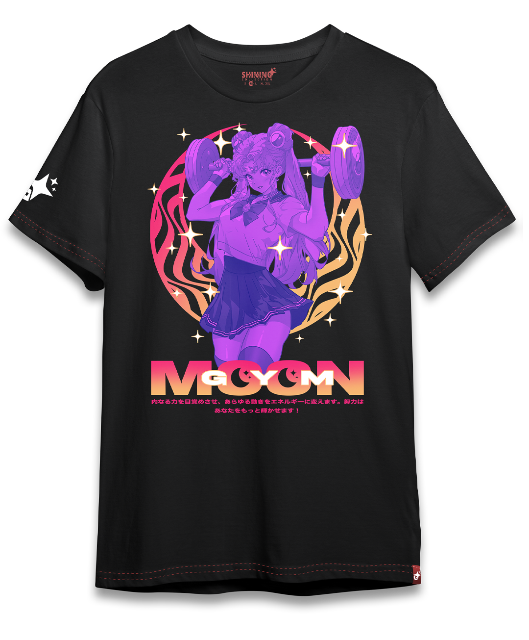 Polera Serena Tsukino Gym - Sailor Moon Long Fit Unisex
