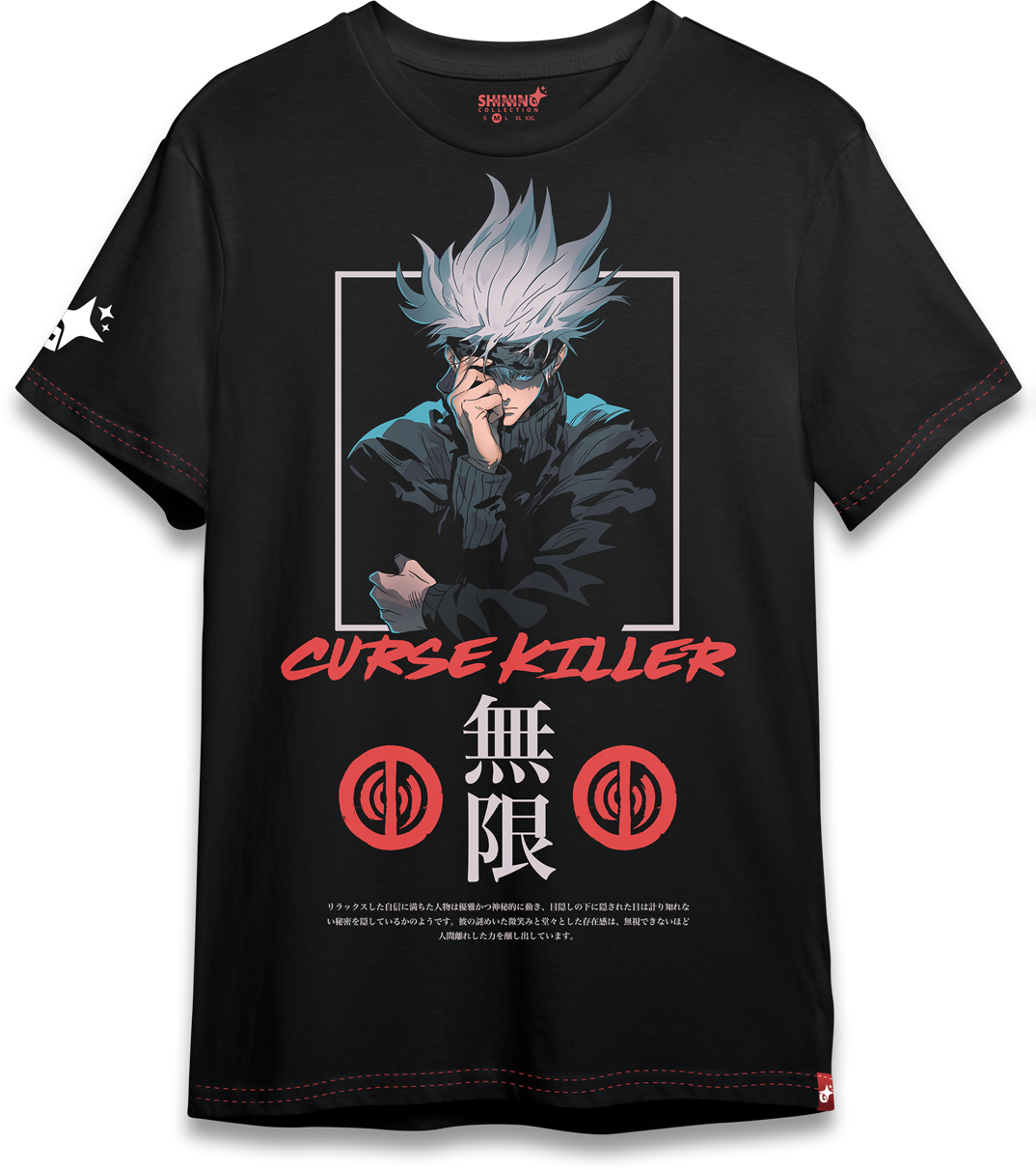 Polera Satoru Gojo | Jujutsu Kaisen Oversized Long Fit Unisex