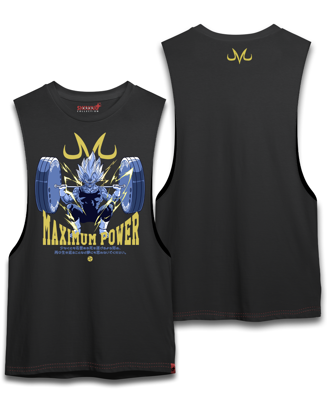Polera Dragon Ball Majin Vegeta Gym Oversized Long Fit Unisex