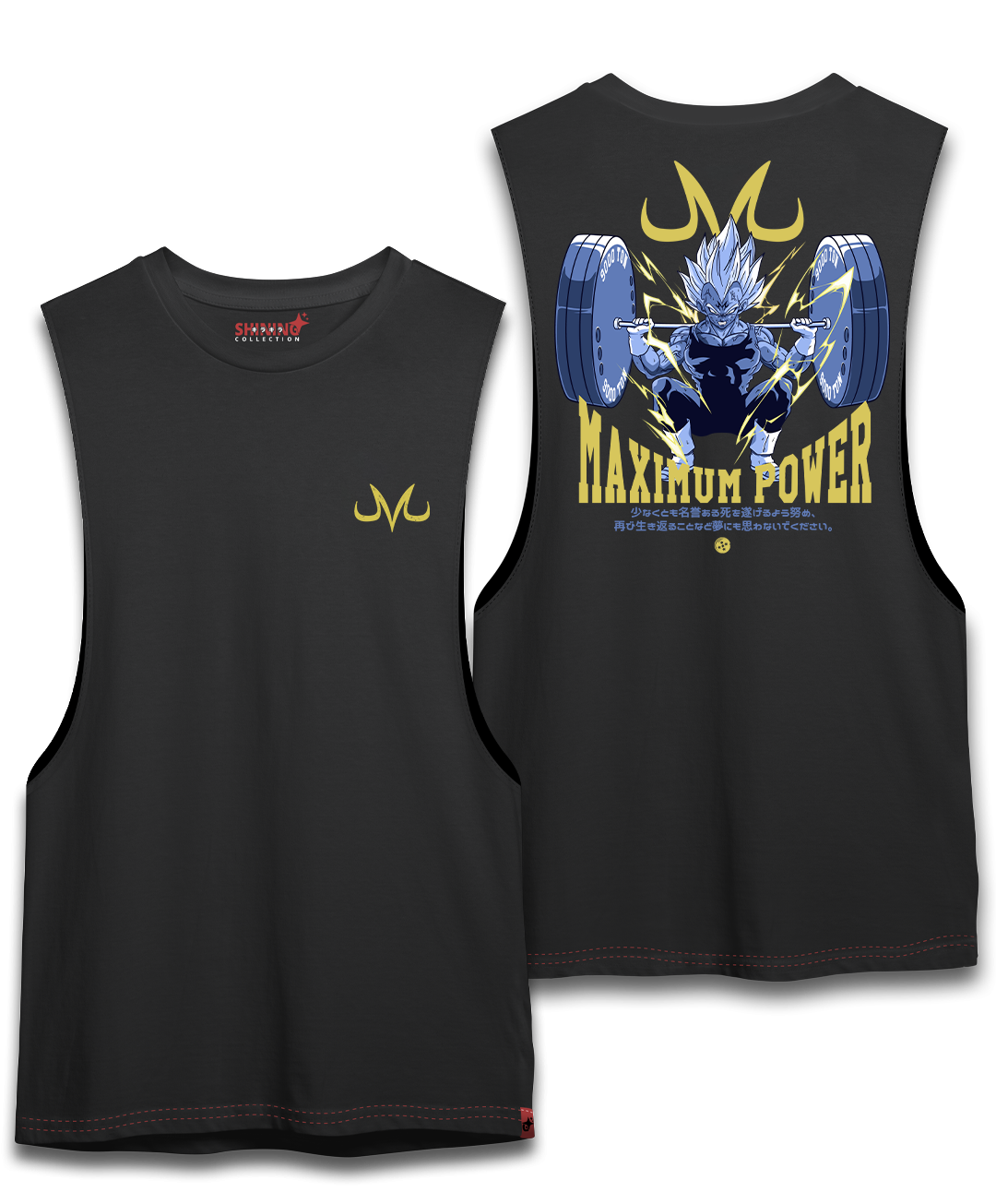 Polera Dragon Ball Majin Vegeta Gym Oversized Long Fit Unisex