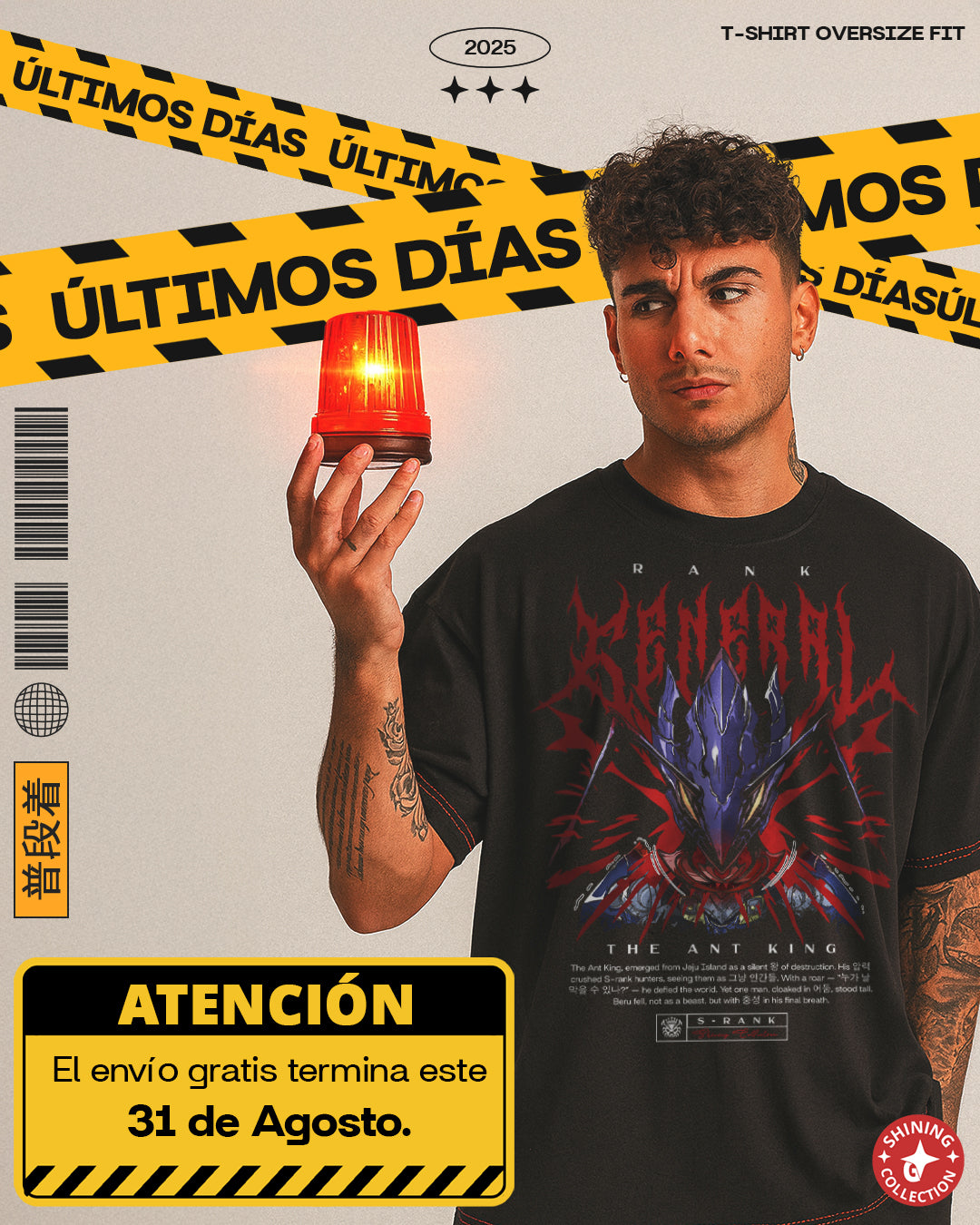 Popup