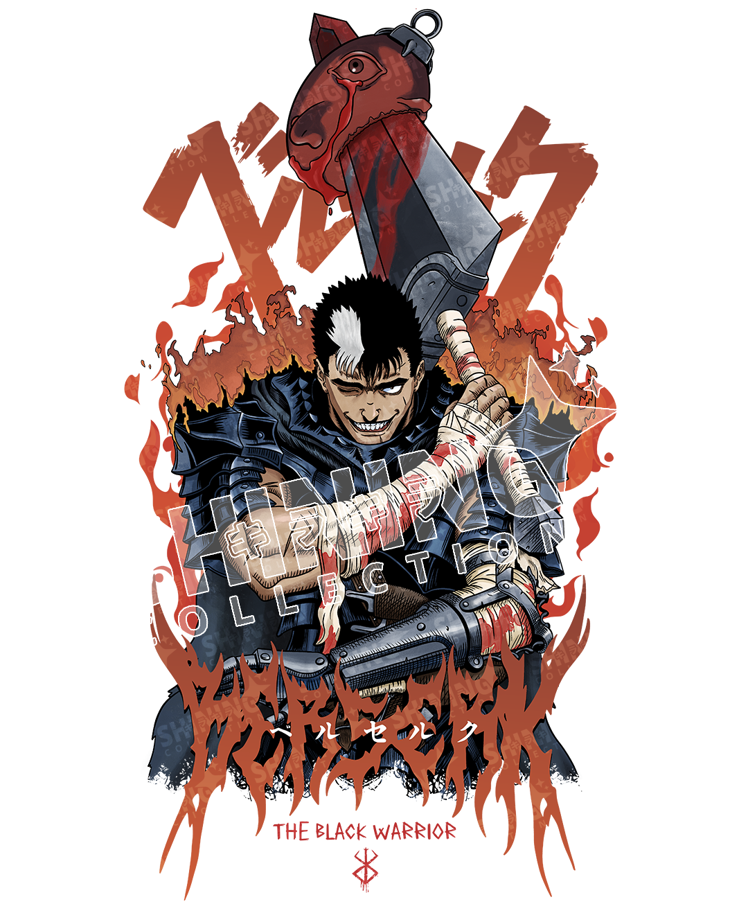 Polera Guts Berserk Oversized Long Fit Unisex