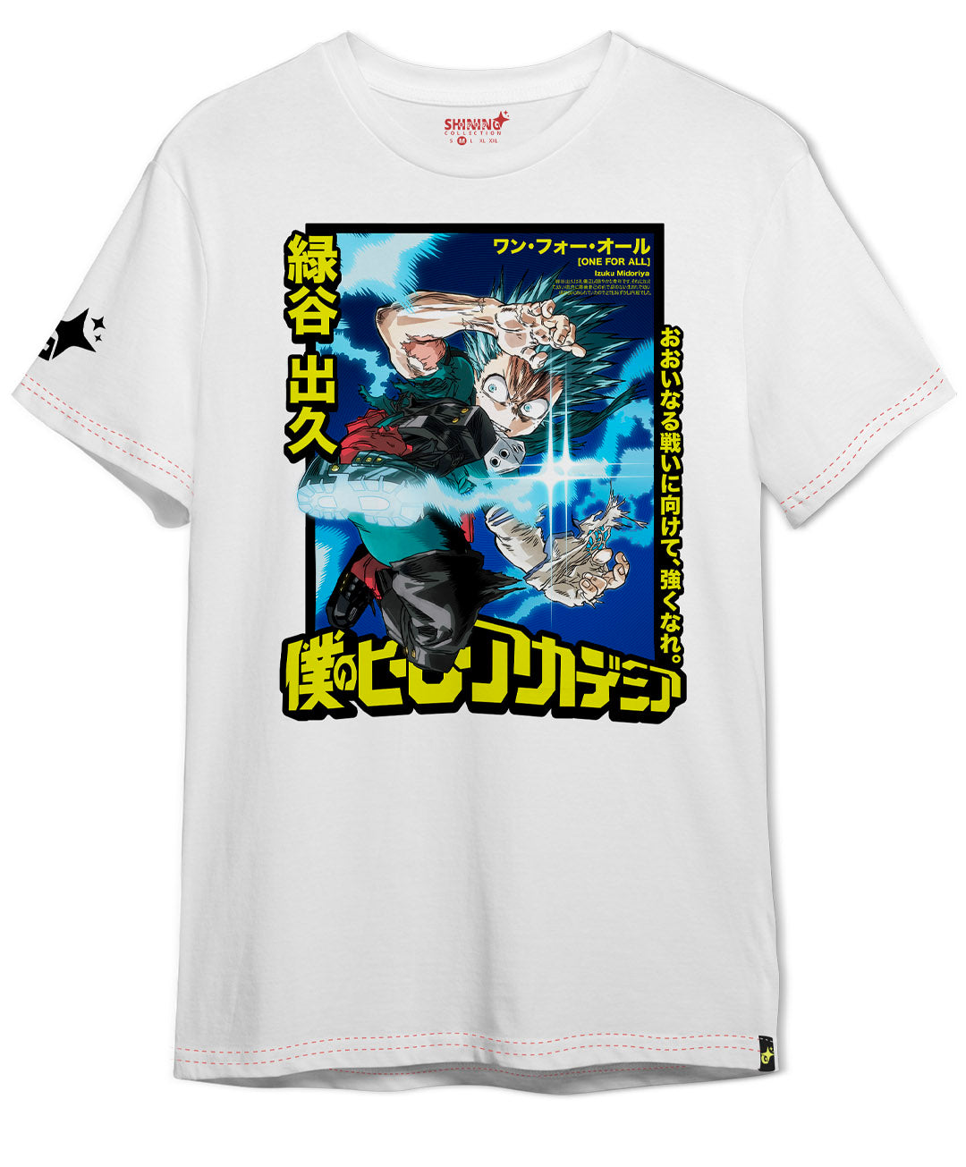 Polera Izuku Midoriya Boku No Hero Oversized Long Fit Unisex