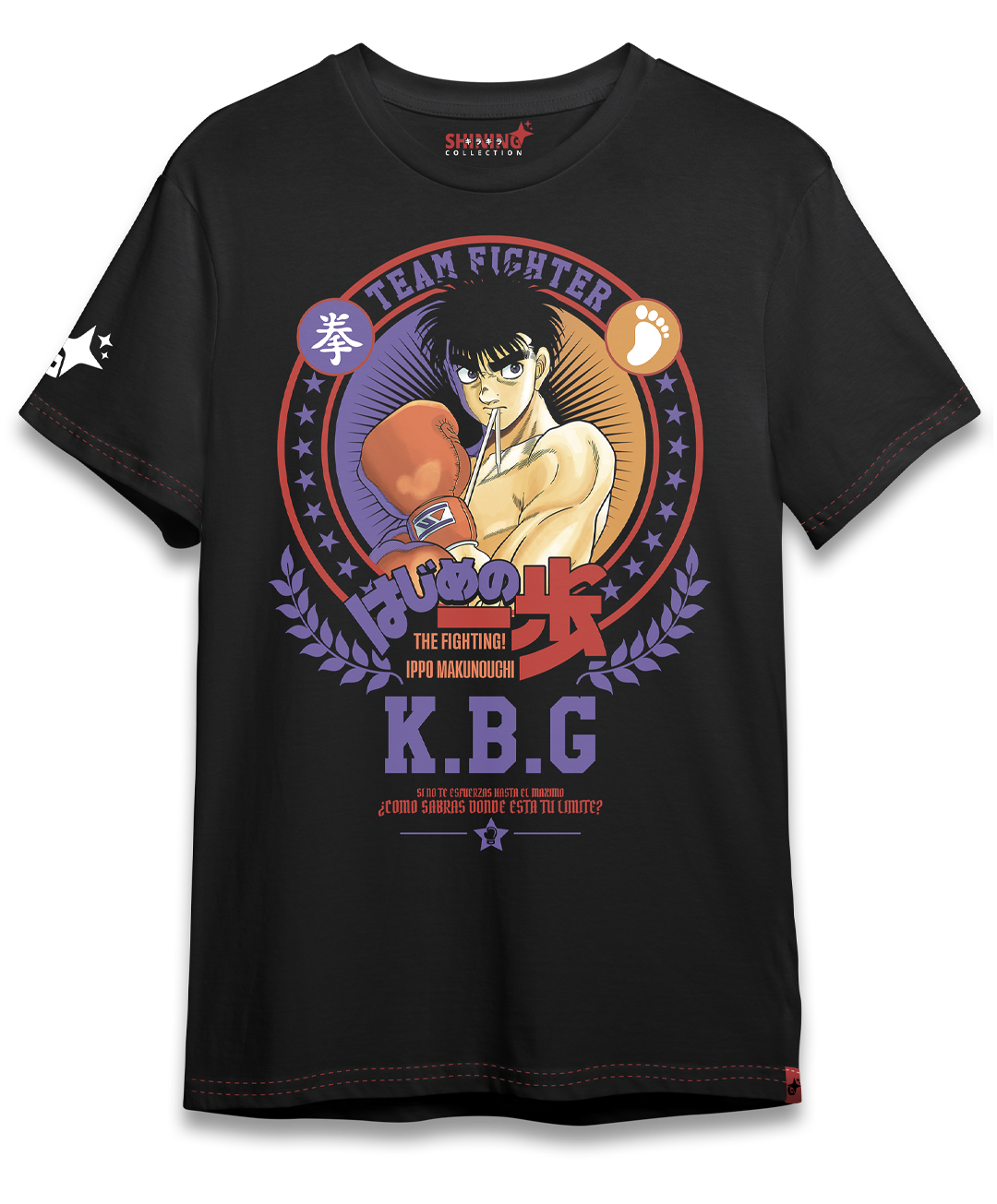 Polera Ippo Makunouchi - Espíritu de Lucha Long Fit Unisex