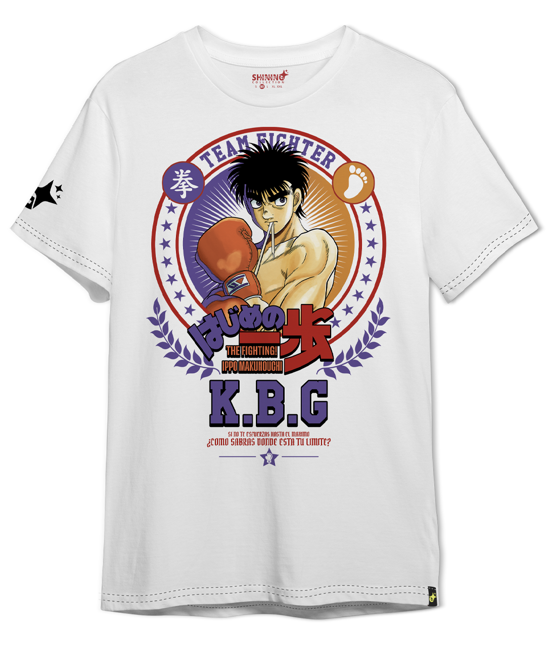 Polera Ippo Makunouchi - Espíritu de Lucha Long Fit Unisex
