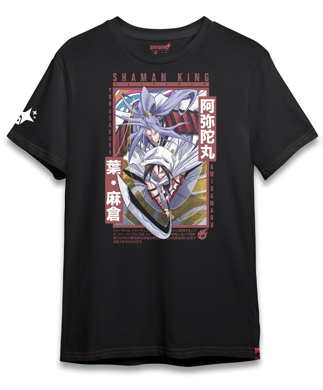 Polera Amidamaru x Yoh Azakura Shaman King Oversized Long Fit Unisex
