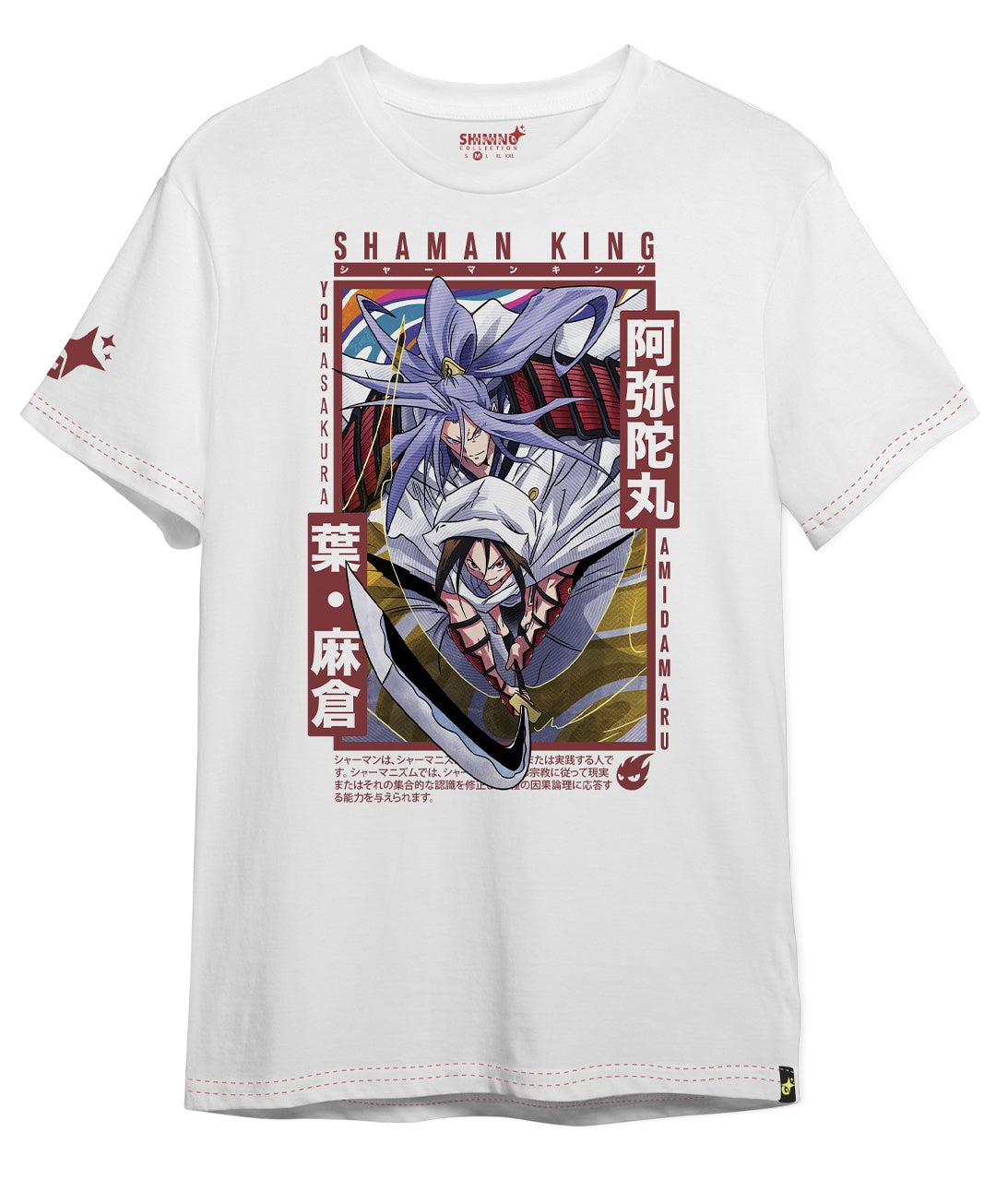 Polera Amidamaru x Yoh Azakura Shaman King Oversized Long Fit Unisex