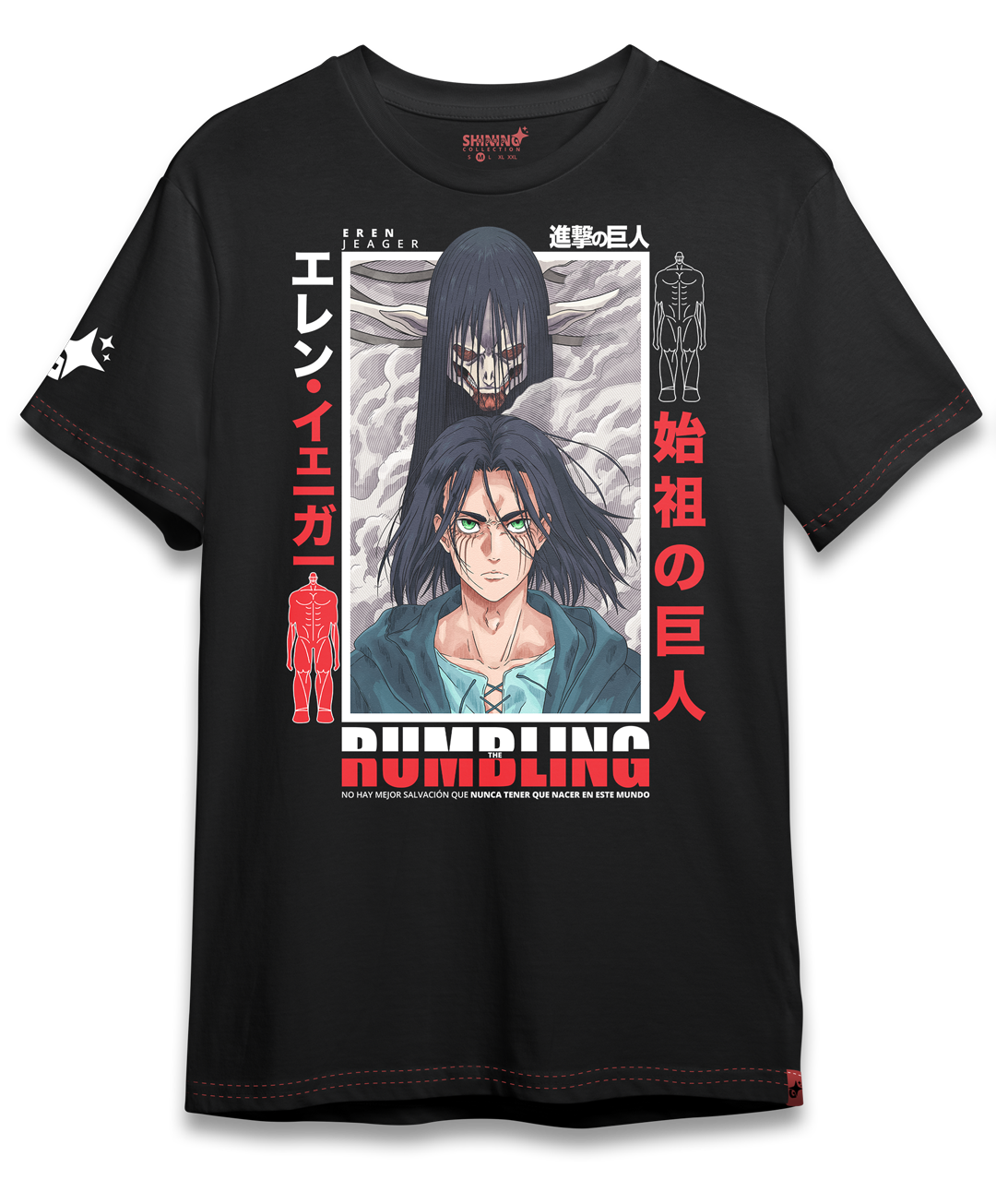 Polera Eren Jeager Shingeki no Kyojin Oversized Long Fit Unisex