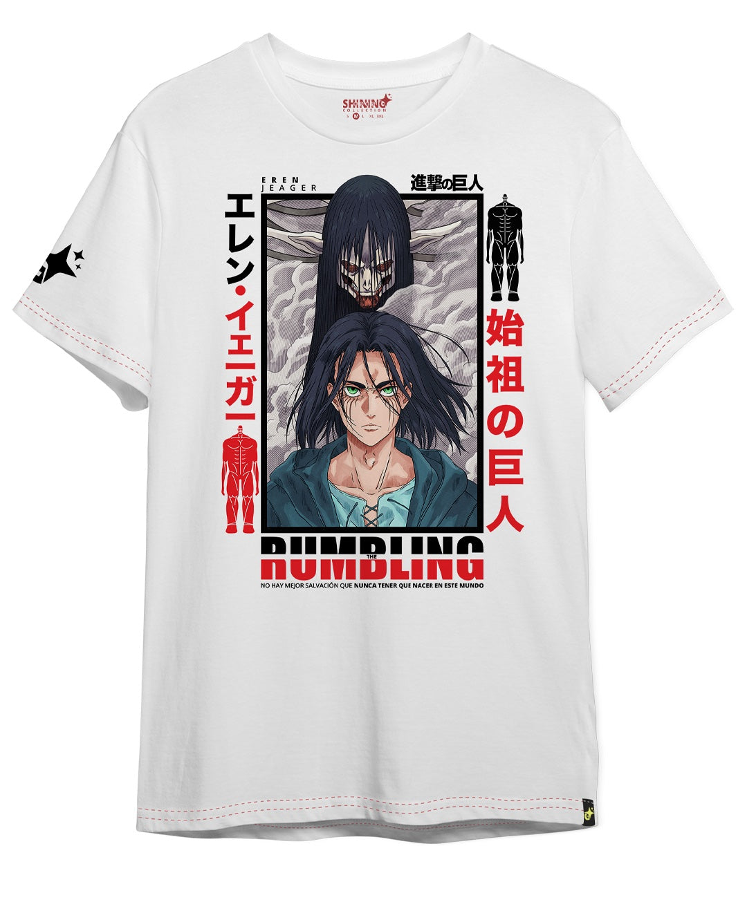 Polera Eren Jeager Shingeki no Kyojin Oversized Long Fit Unisex