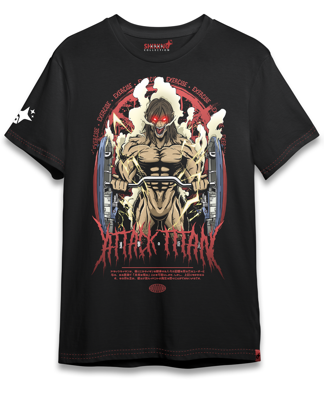 Polera Titan de Ataque Gym Oversized Long Fit Unisex