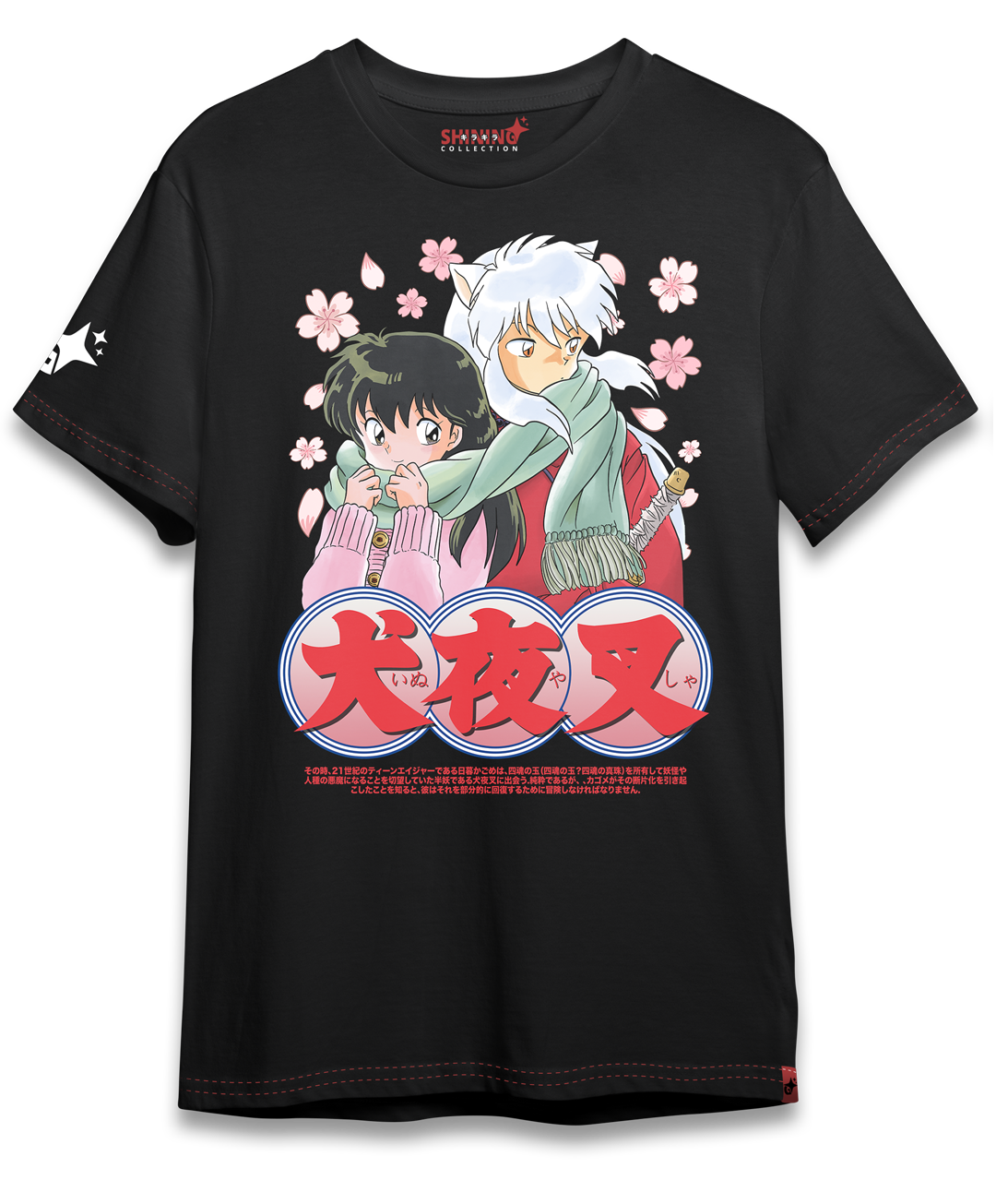Polera Inuyasha y Kagome Oversized Long Fit Unisex