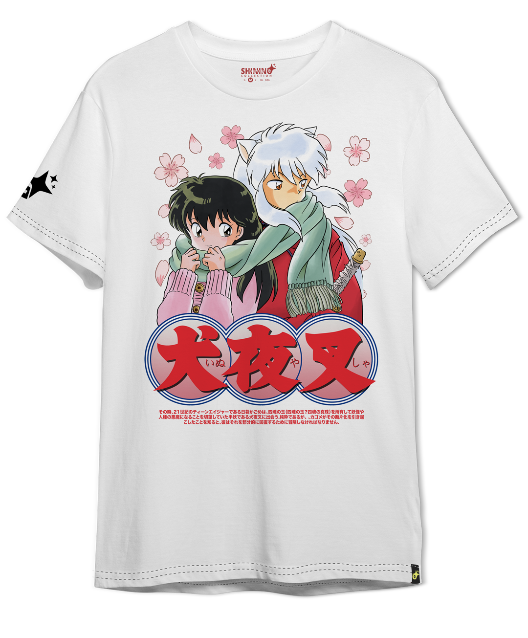 Polera Inuyasha y Kagome Oversized Long Fit Unisex