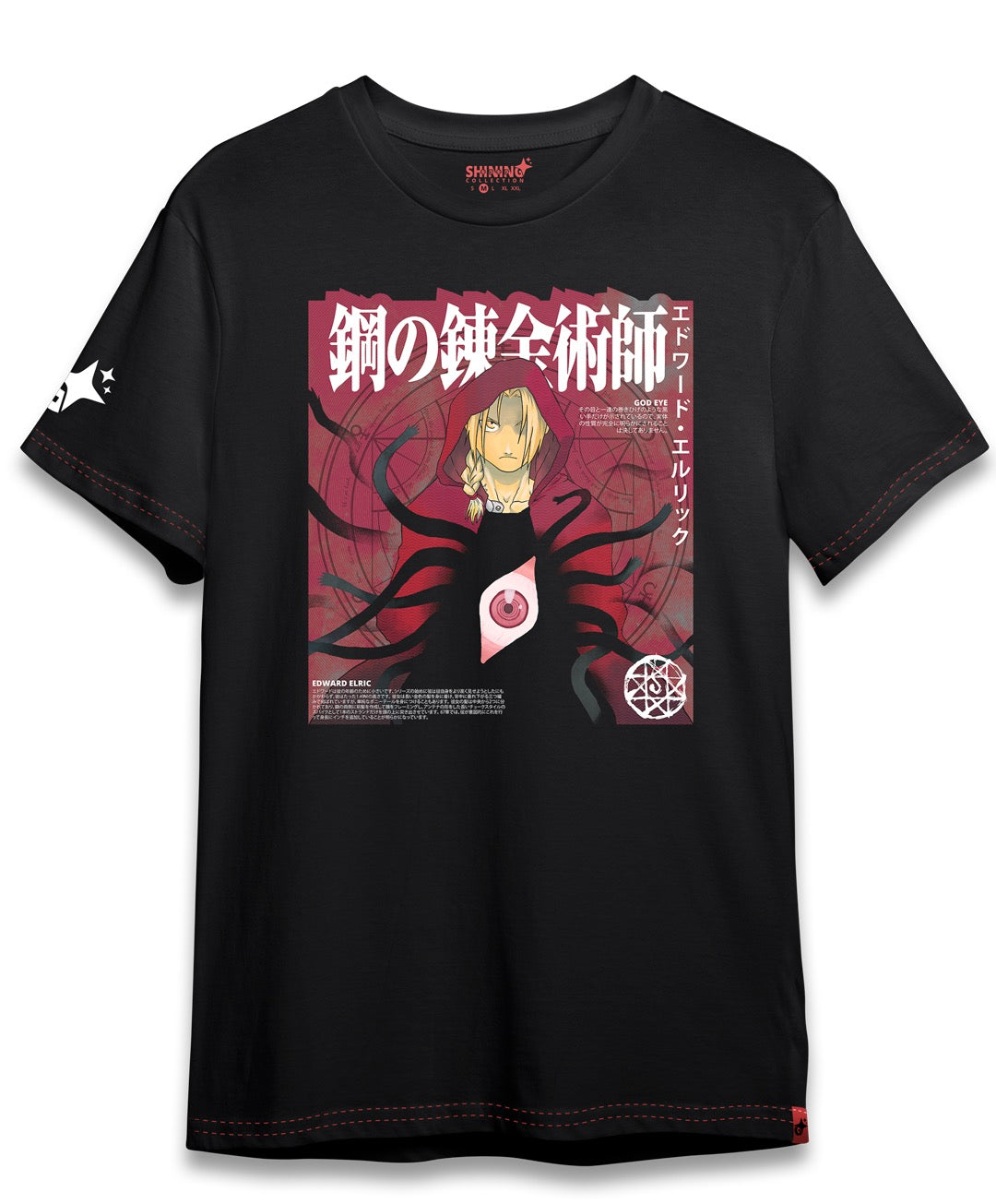 Polera Edward Elric Fullmetal Alchemist Oversized Long Fit Unisex