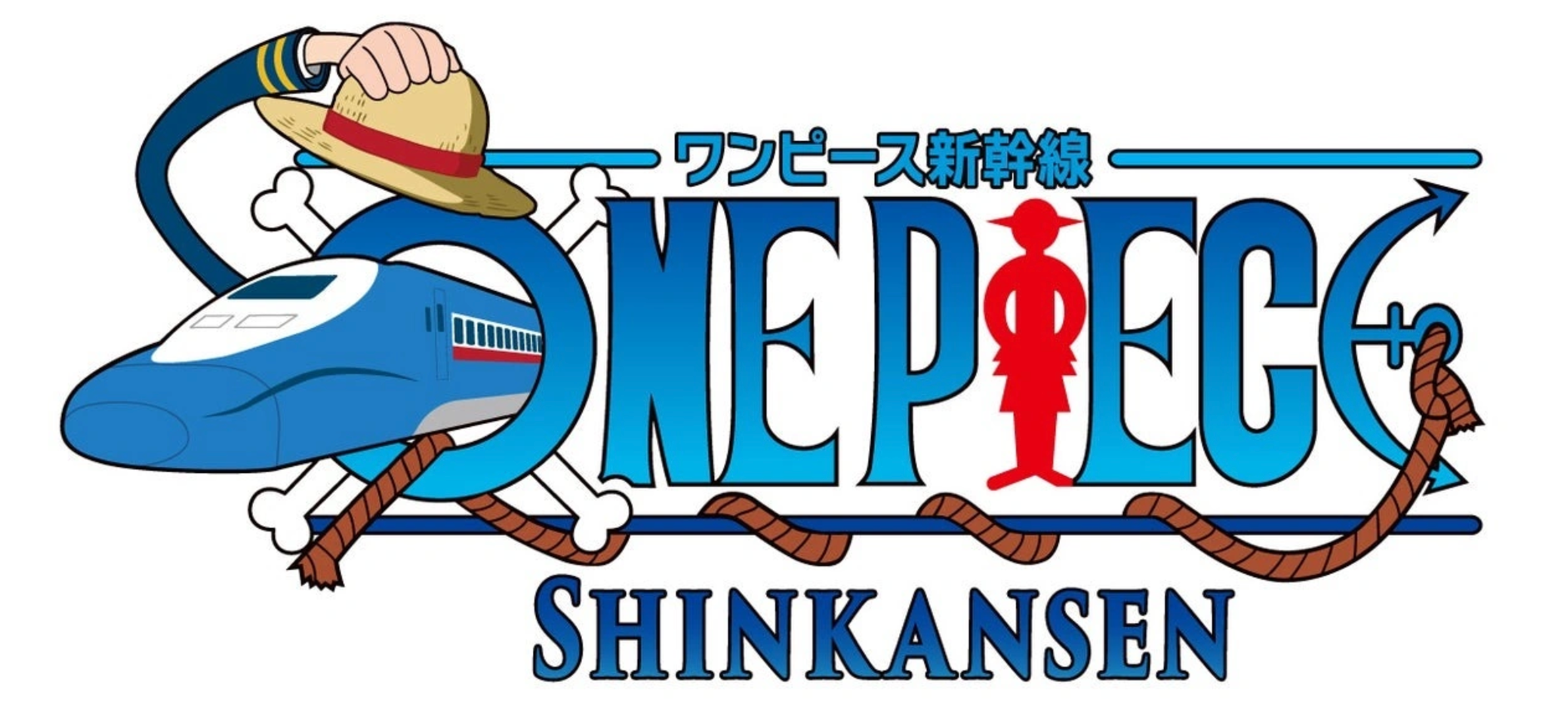 One Piece se embarca al "Grand Rail" para una colaboración con los trenes Shinkansen de Sanyo