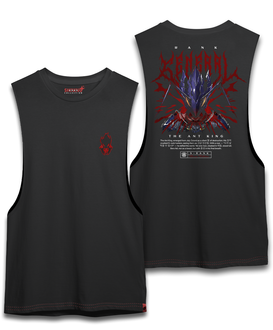 Hoodie “Beru The Ant King” Solo Leveling - Oversized Long Fit Unisex