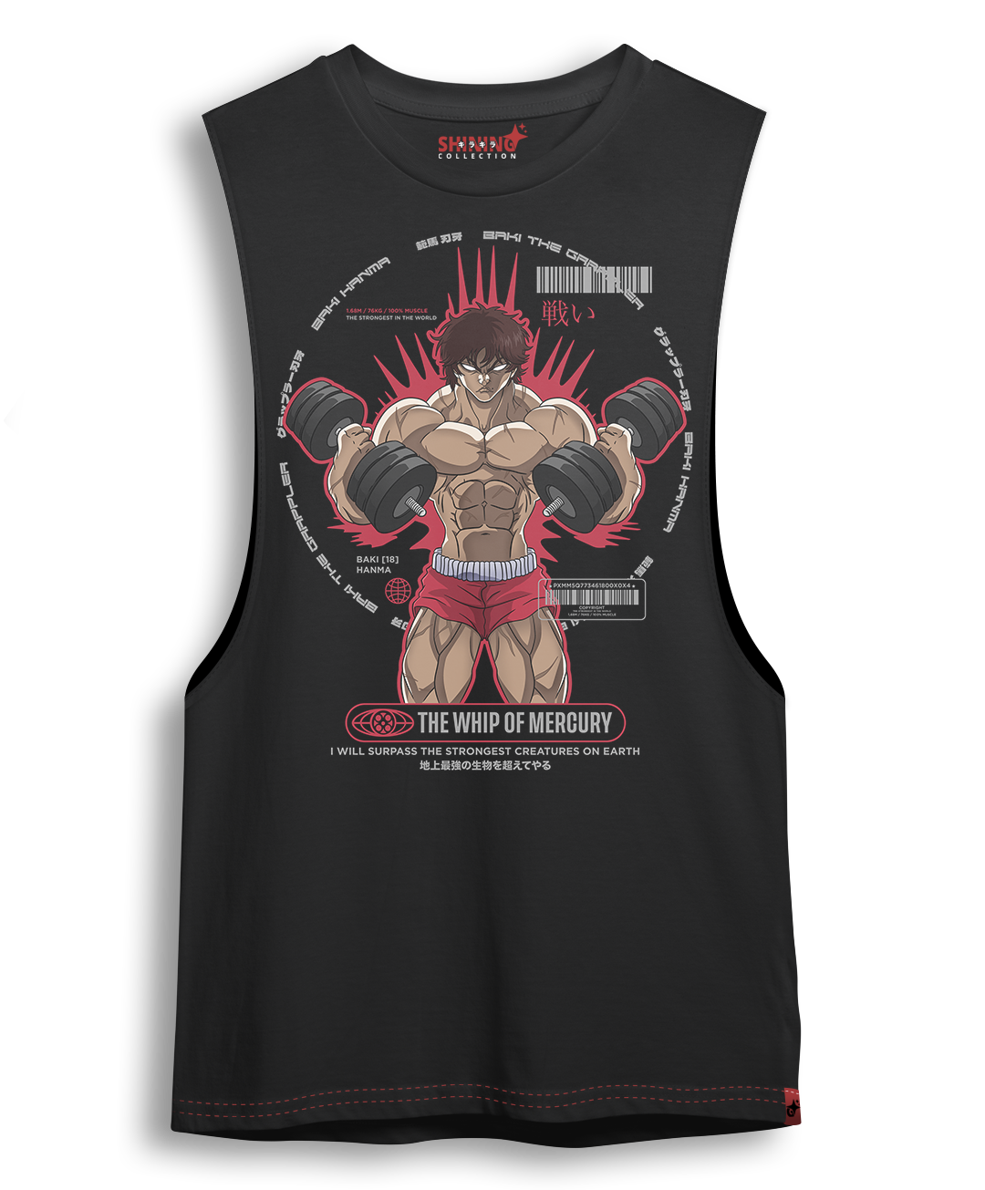 Polera Baki Hanma - Baki Gym Long Fit Unisex
