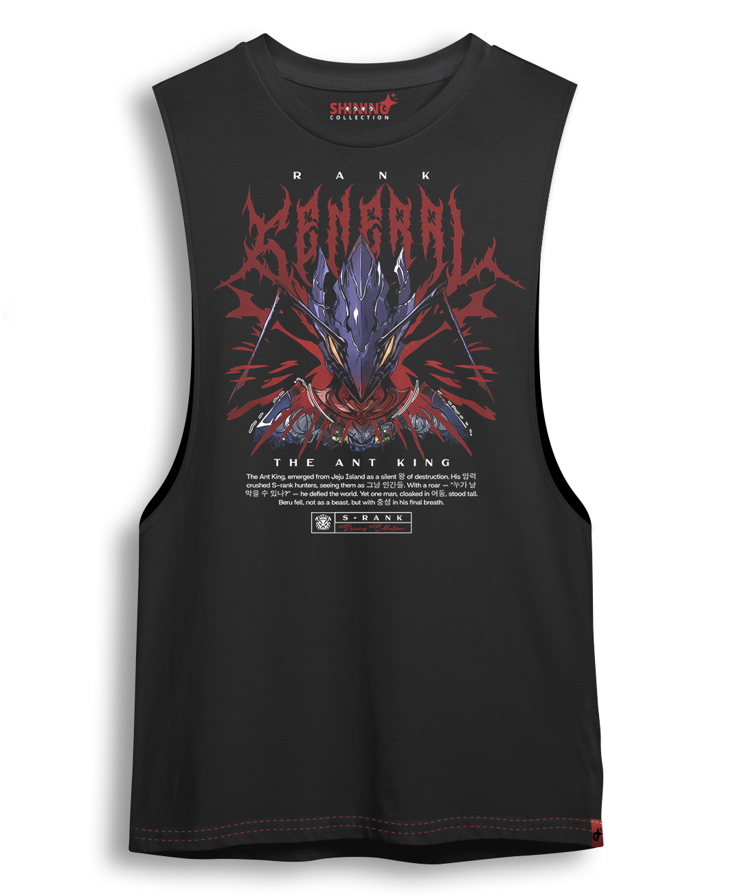 Polera “Beru The Ant King” Solo Leveling - Oversized Long Fit Unisex