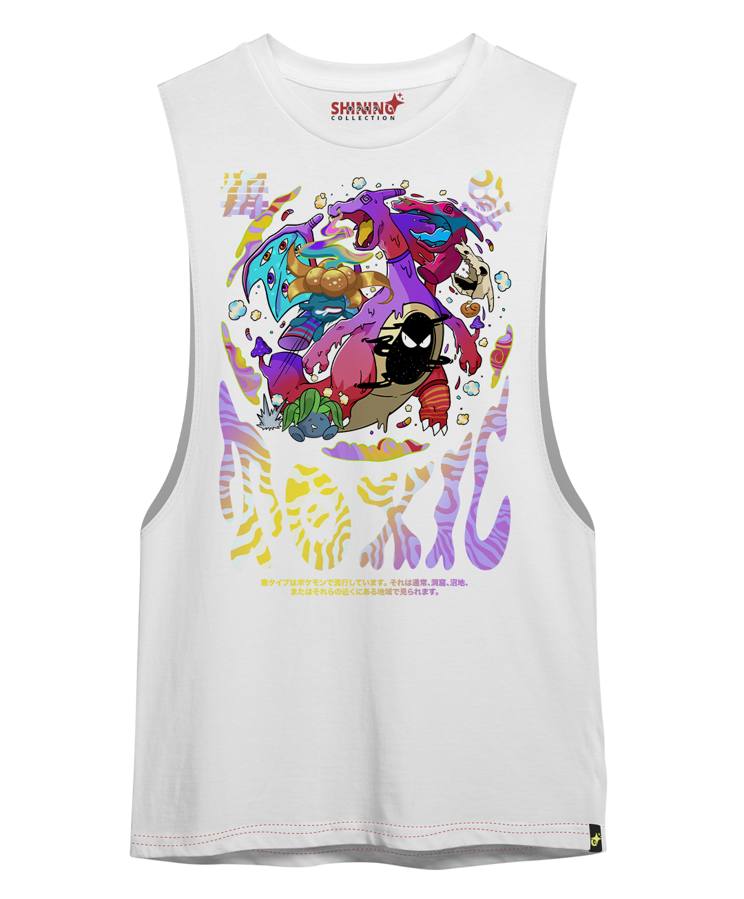 Polera Charizard Psicodélico - Pokemon Long Fit Unisex