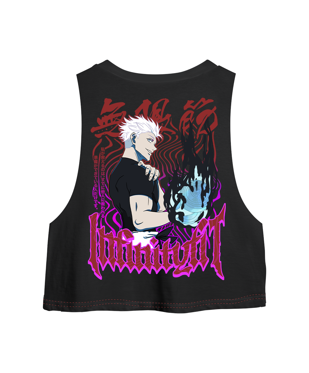 Crop Sin Mangas Satoru Gojo Gym - Jujutsu Kaisen - Oversized Long Fit Unisex
