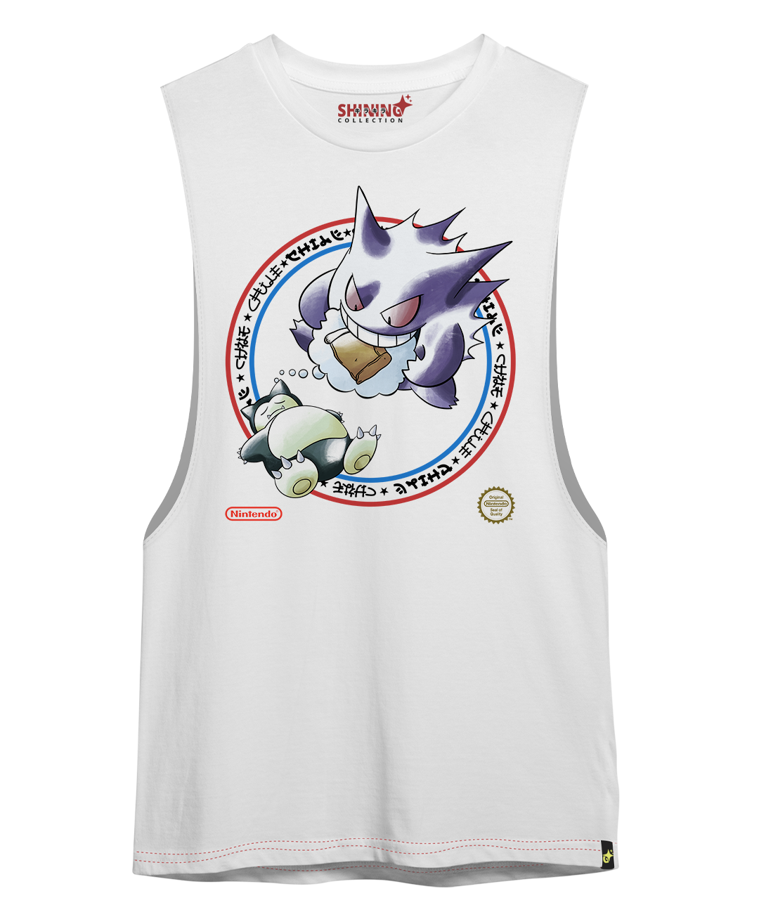 Polera Gengar & Snorlax 18 Septiembre Chile Pokémon Oversized Long Fit Unisex