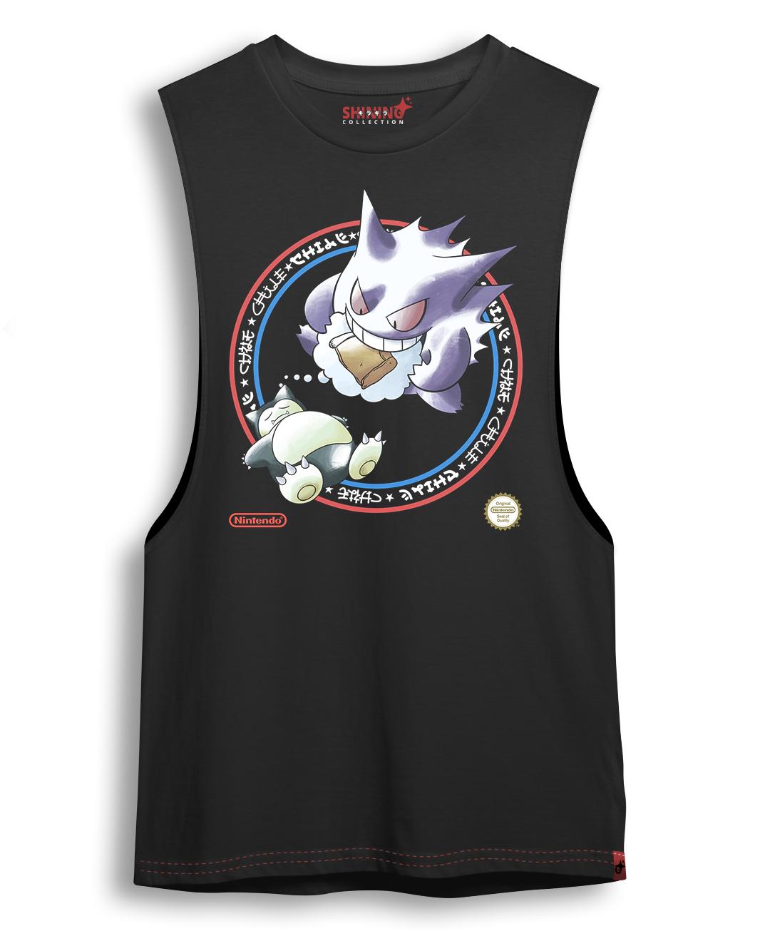 Polera Gengar & Snorlax 18 Septiembre Chile Pokémon Oversized Long Fit Unisex
