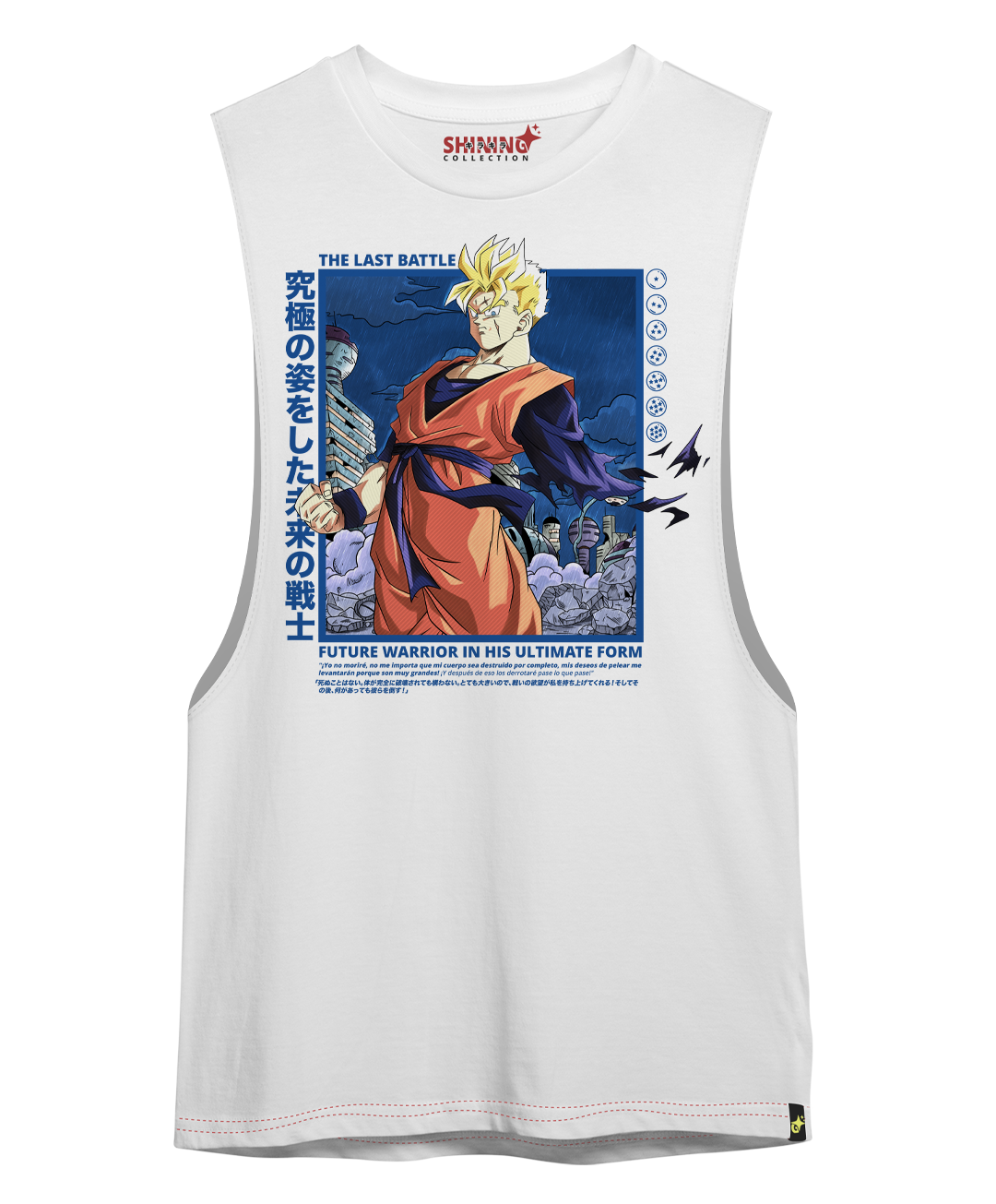 Polera Gohan del Futuro Dragon Ball Z Oversized Long Fit Unisex