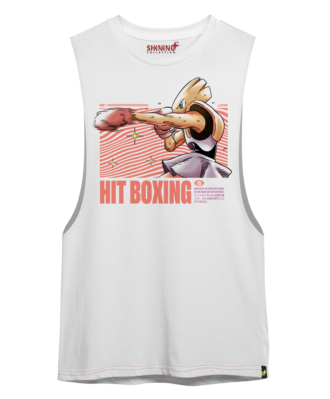 Polera HitmonChan Fight Pokemon Oversized Long Fit Unisex