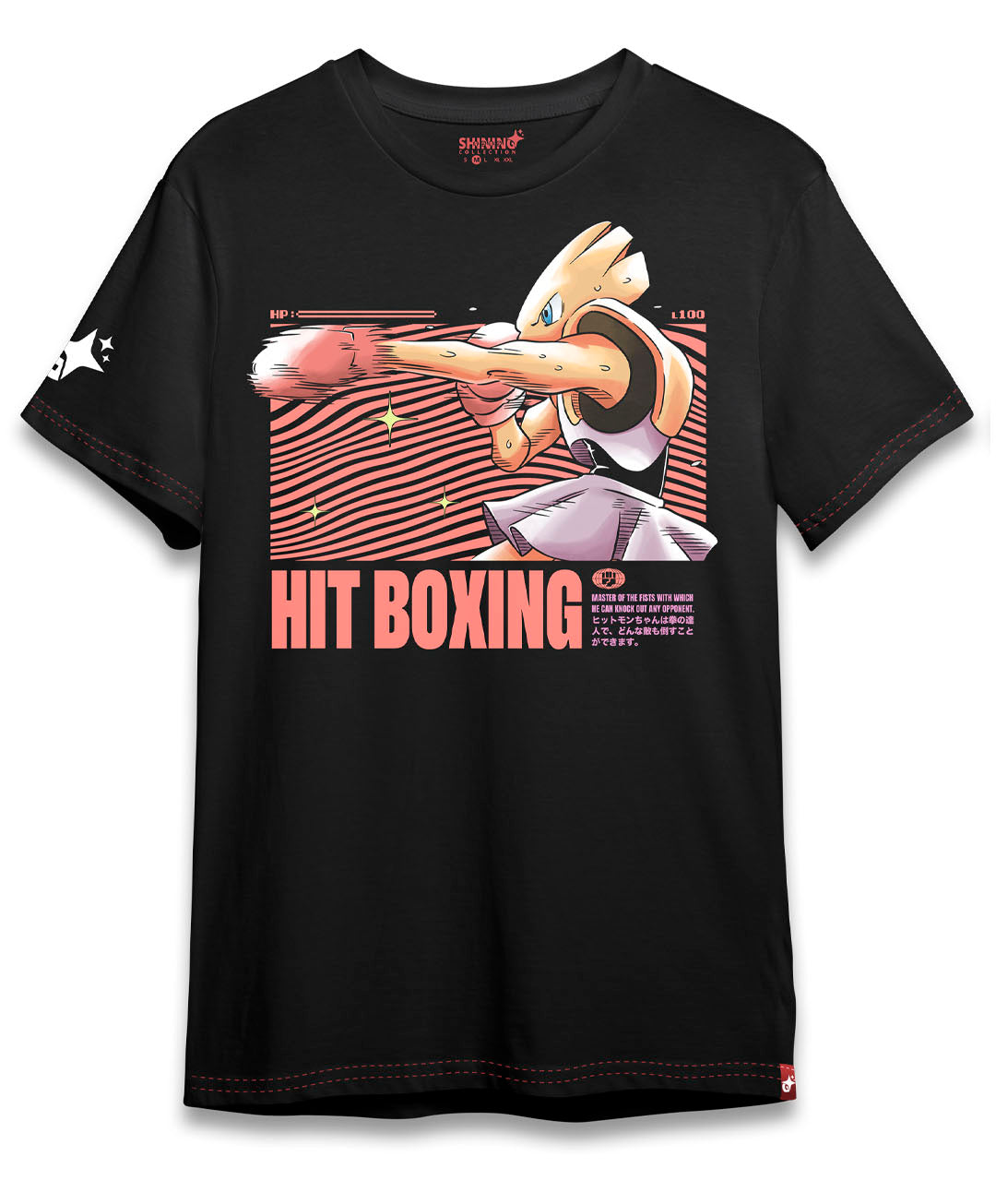Polera HitmonChan Fight Pokemon Oversized Long Fit Unisex