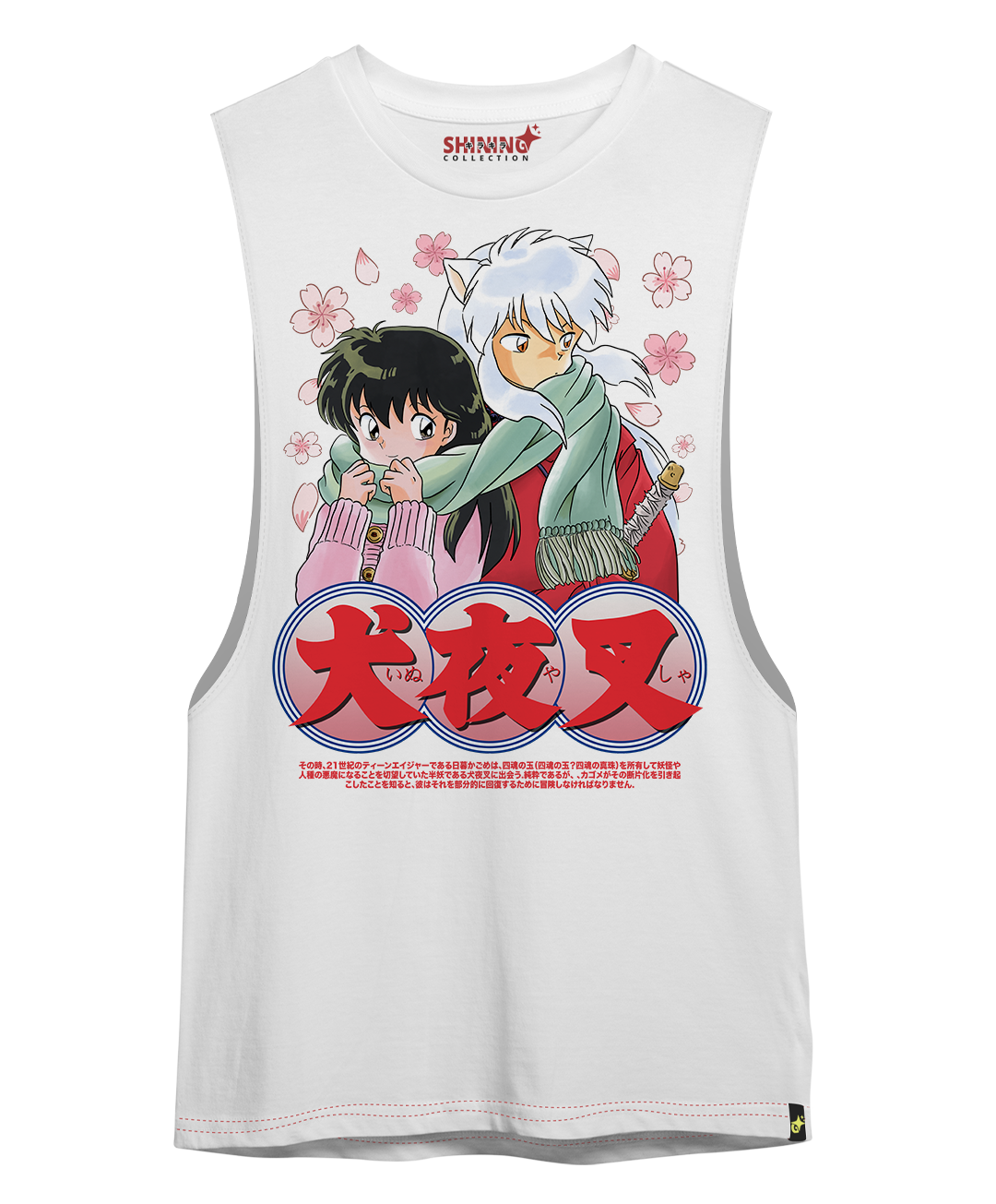 Polera Inuyasha y Kagome Oversized Long Fit Unisex