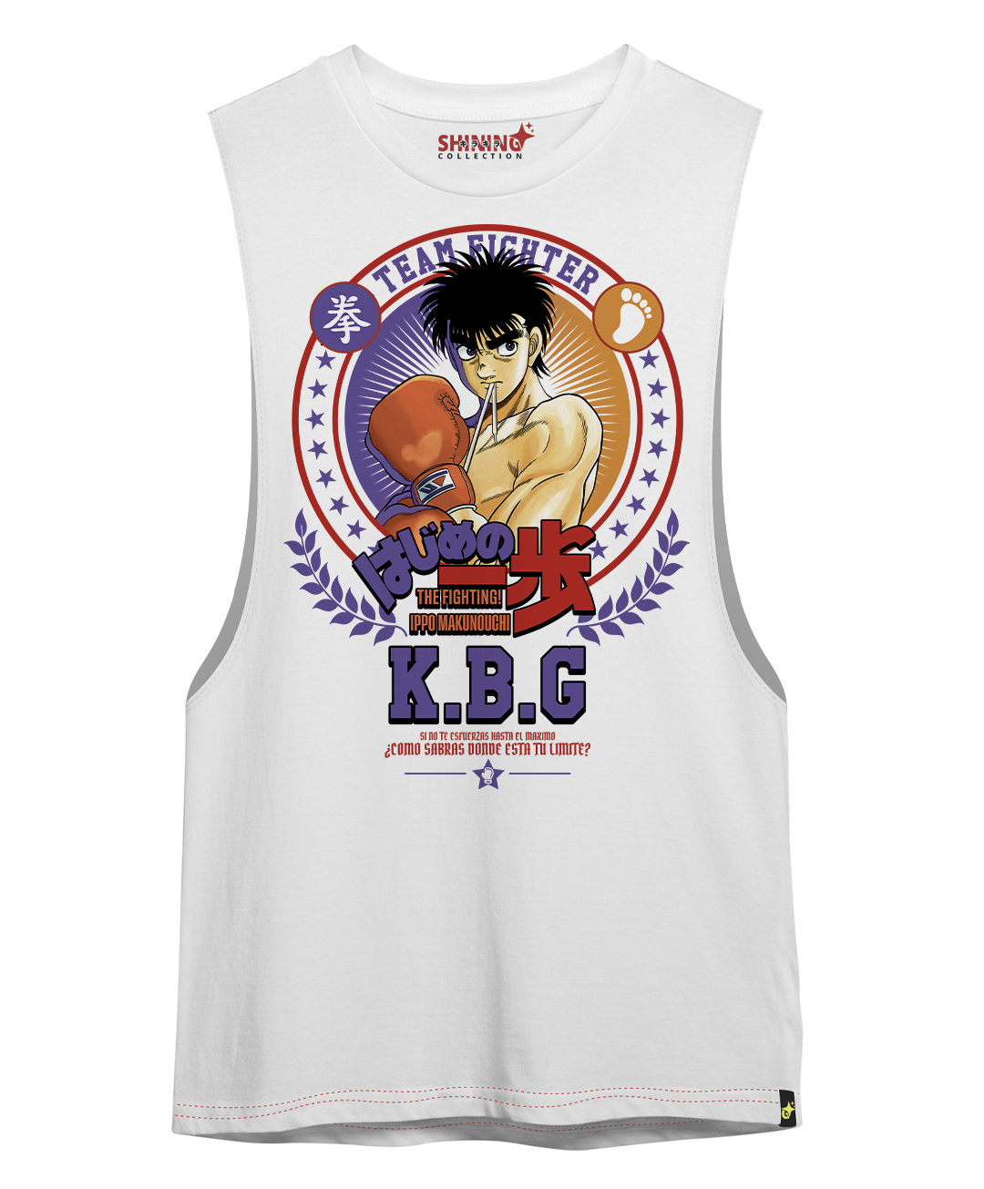 Polera Ippo Makunouchi - Espíritu de Lucha Long Fit Unisex