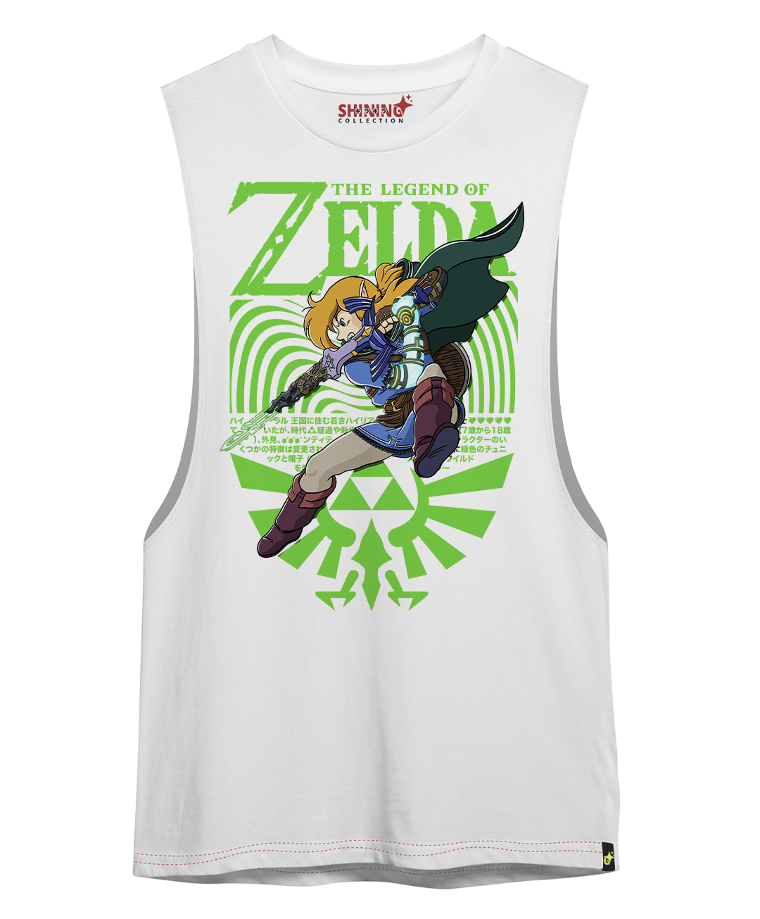 Polera Link Zelda Tears of the Kingdom Oversized Long Fit Unisex