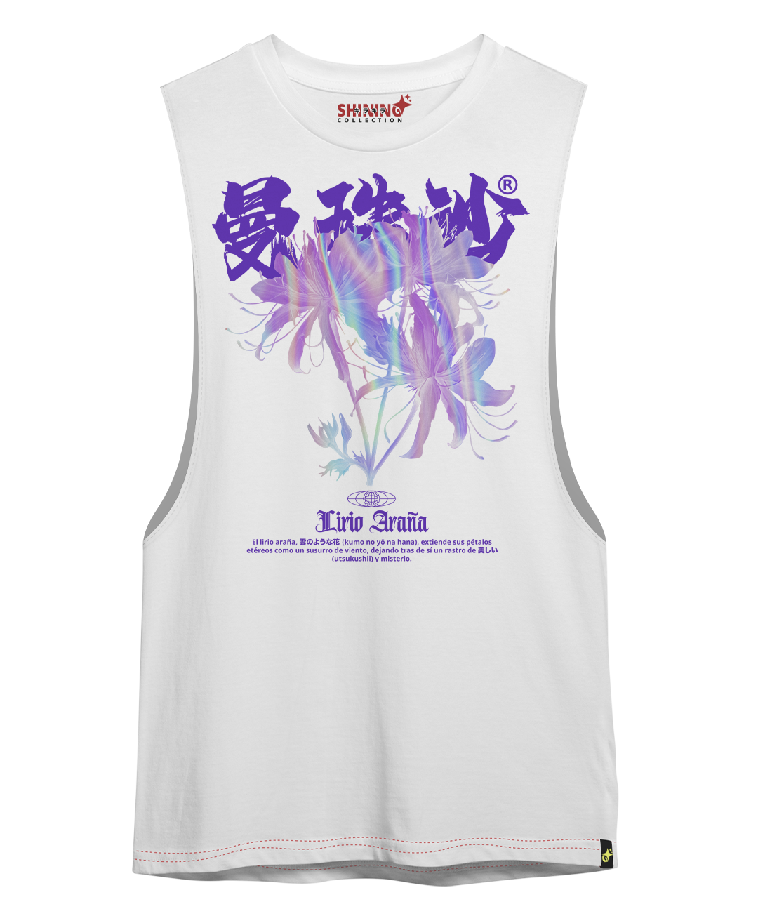 Polera Lirio Araña - Flor Mística - Oversized Long Fit Unisex