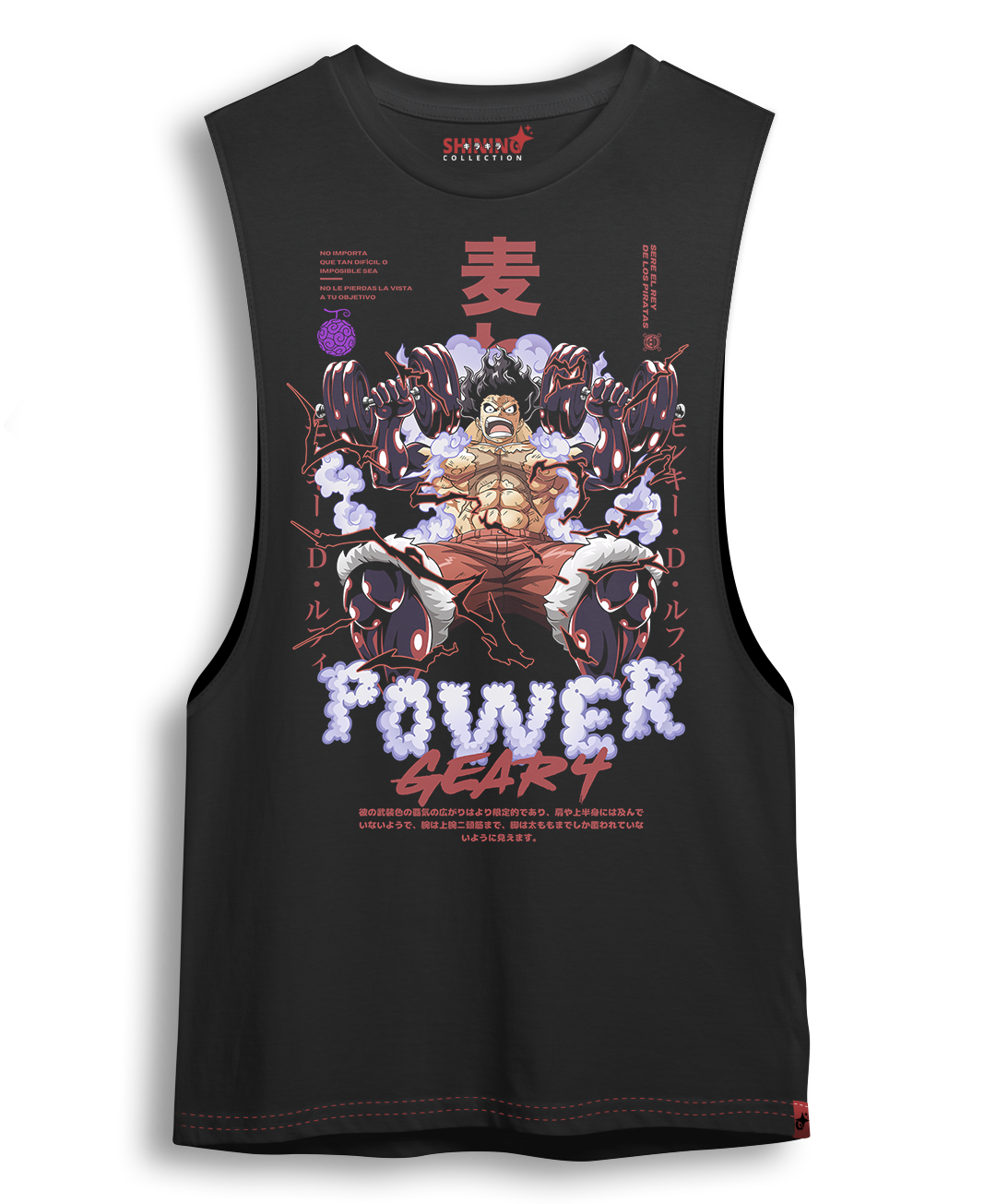 Polera Luffy Gear 4 Gym One Piece Oversized Long Fit Unisex