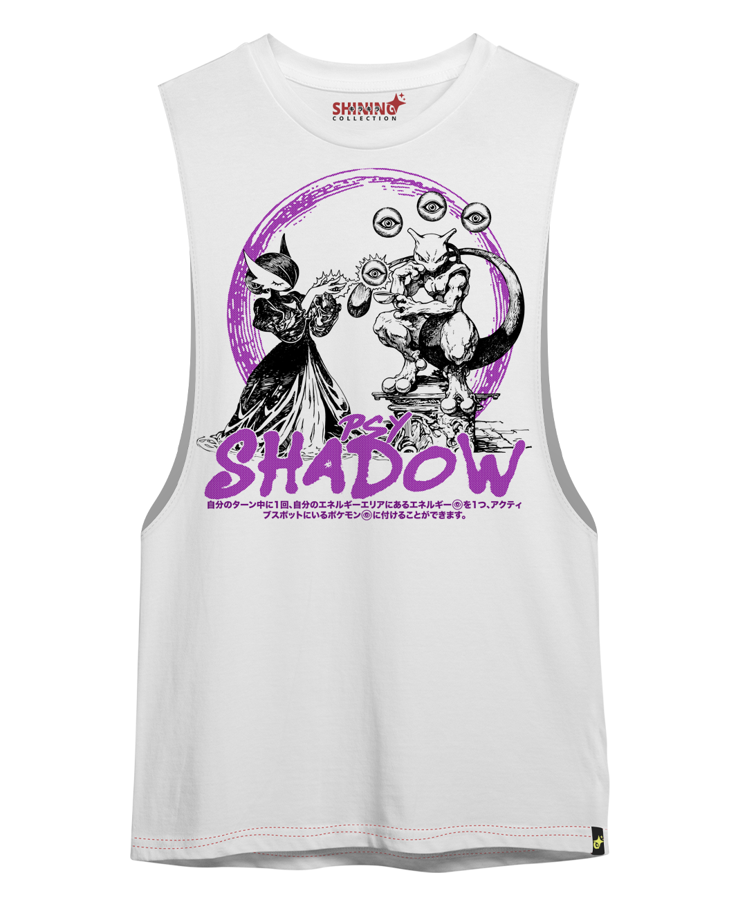 Polera Psy Shadow | Mewtwo y Gardevoir | Pokemon Oversized Long Fit Unisex