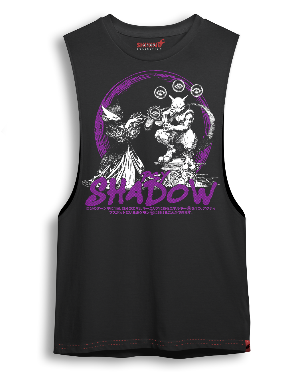 Polera Psy Shadow | Mewtwo y Gardevoir | Pokemon Oversized Long Fit Unisex