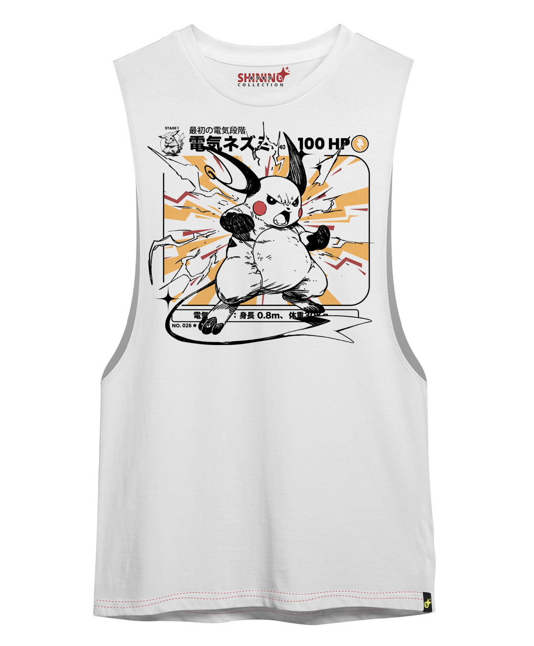 Polera Raichu Achurado Oversized Long Fit Unisex