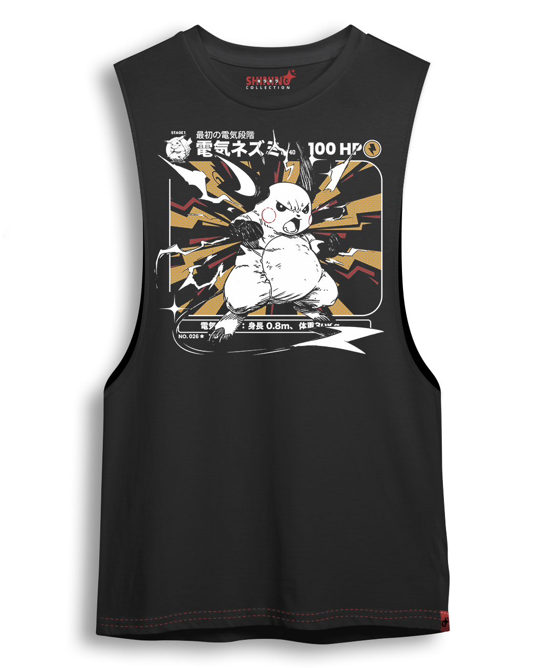 Polera Raichu Achurado Oversized Long Fit Unisex