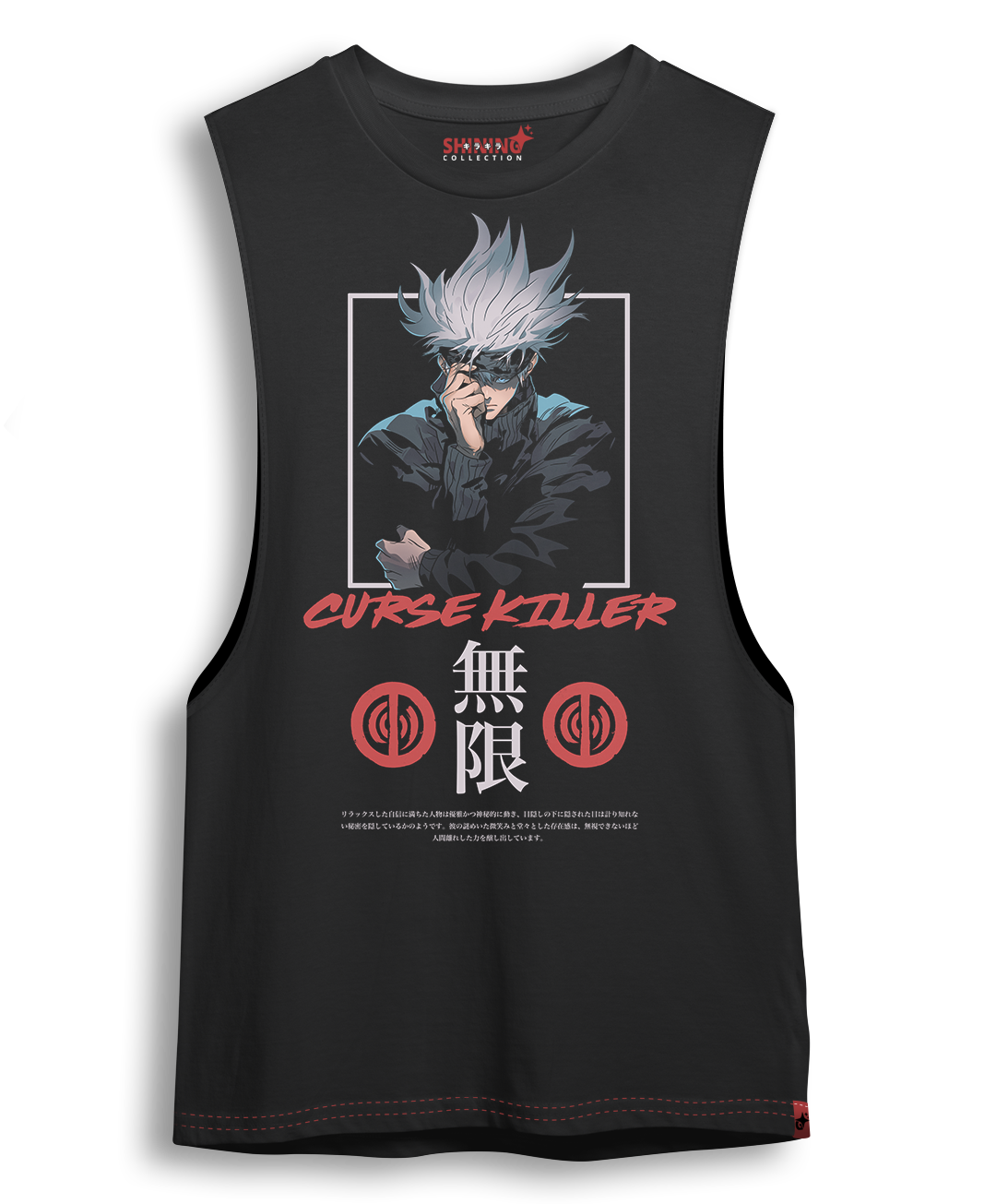Polera Satoru Gojo | Jujutsu Kaisen Oversized Long Fit Unisex