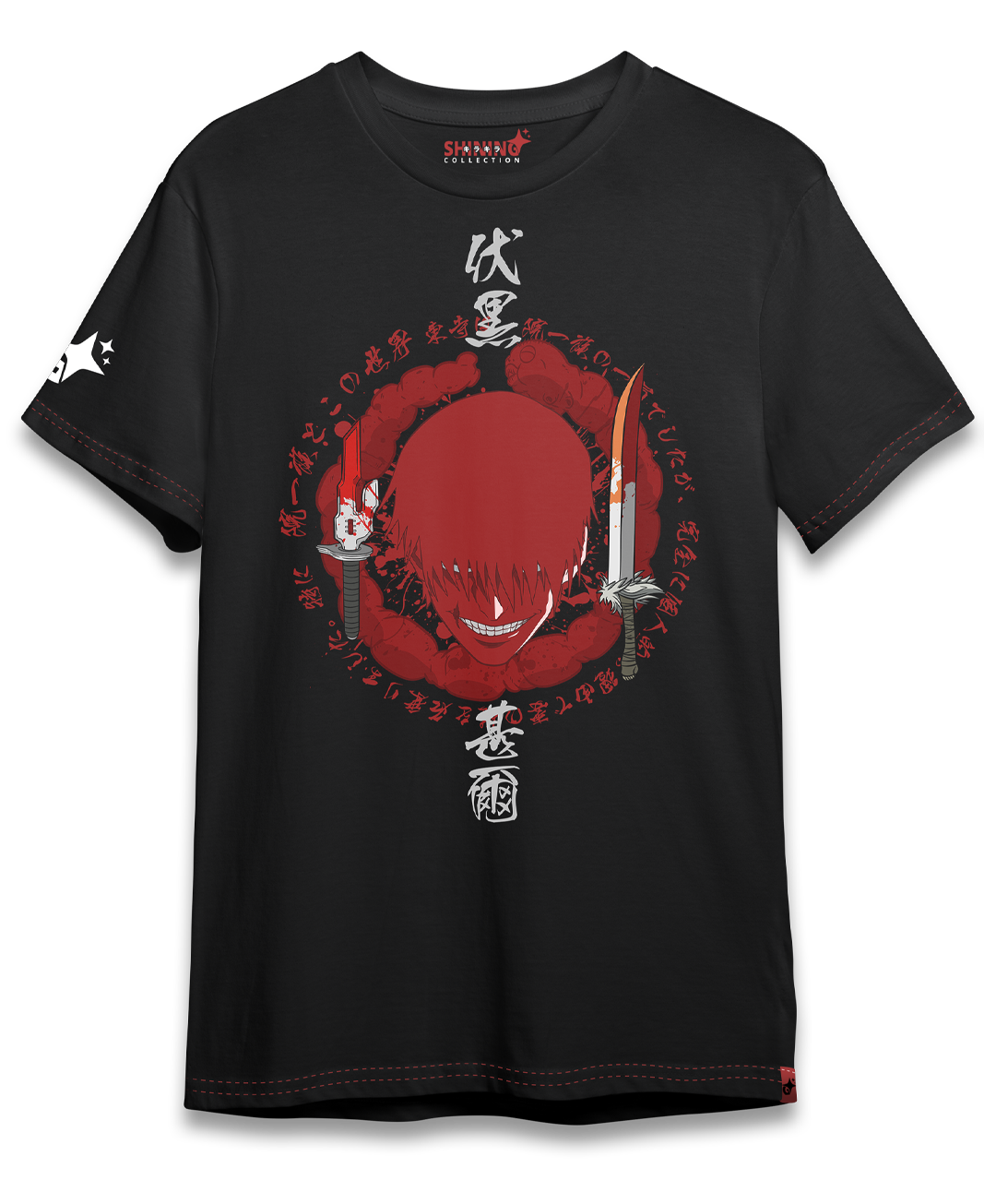 Polera Toji Fushiguro Caos Maldito - Jujutsu Kaisen Oversized Long Fit Unisex
