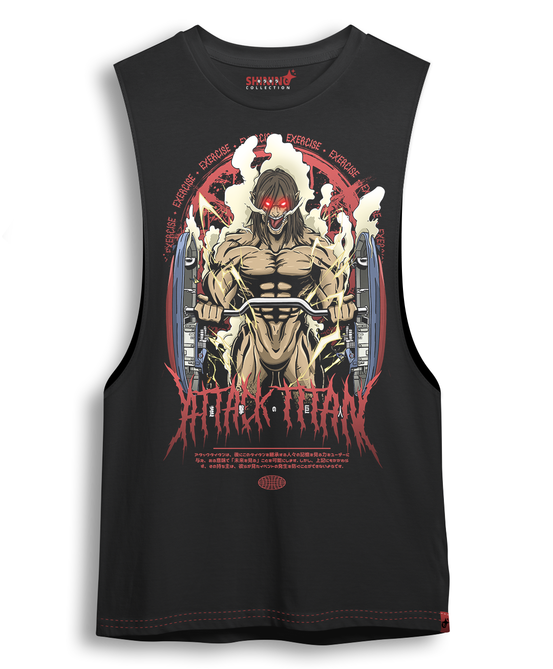 Polera Titan de Ataque Gym Oversized Long Fit Unisex