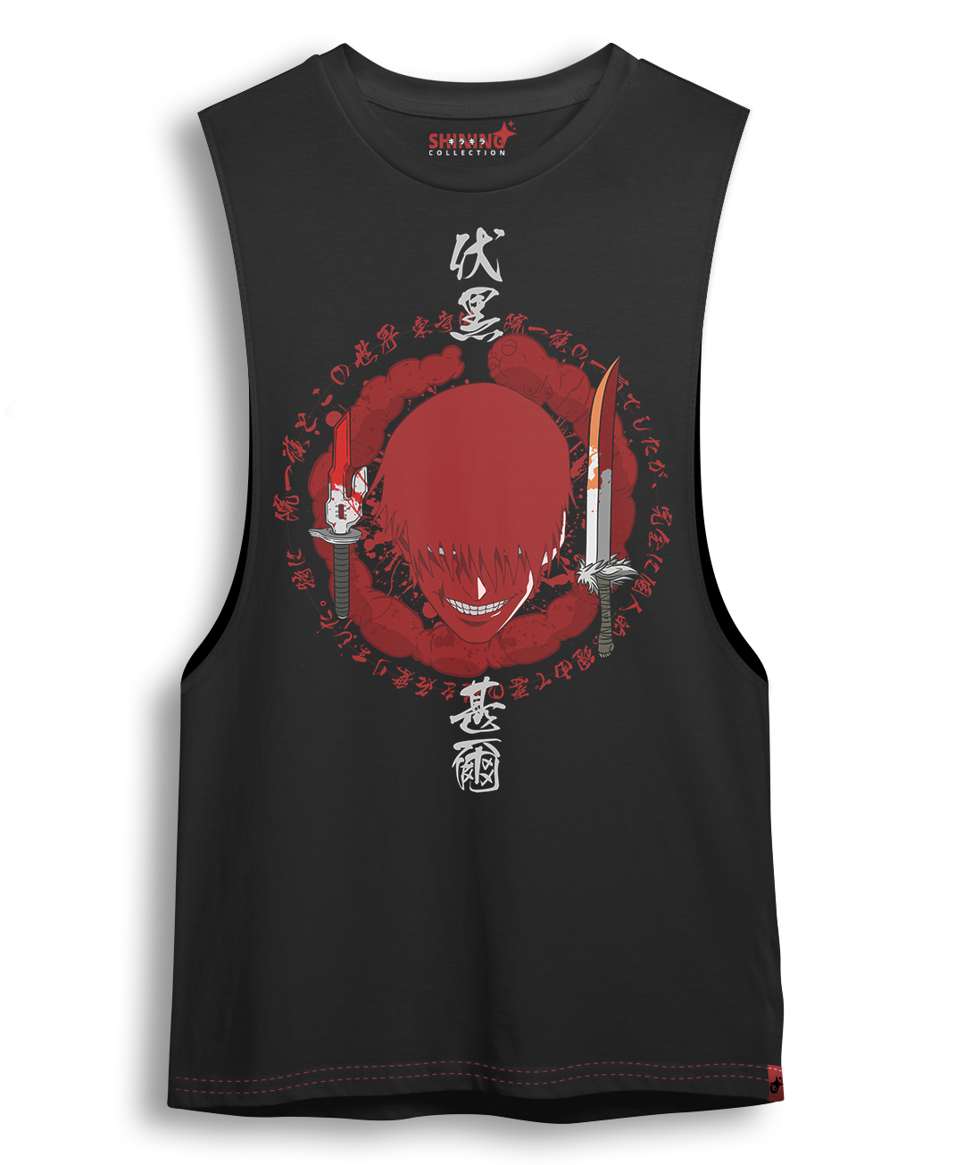 Polera Toji Fushiguro Caos Maldito - Jujutsu Kaisen Oversized Long Fit Unisex