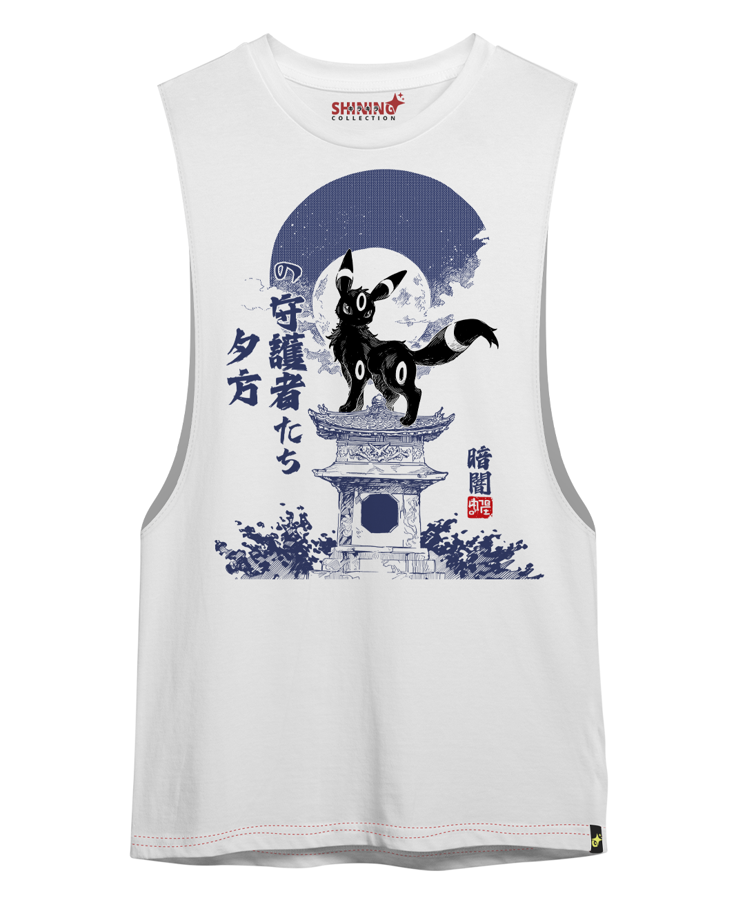 Polera Umbreon Noche Oscura Tec. Achurado Pokemon Oversized Long Fit Unisex