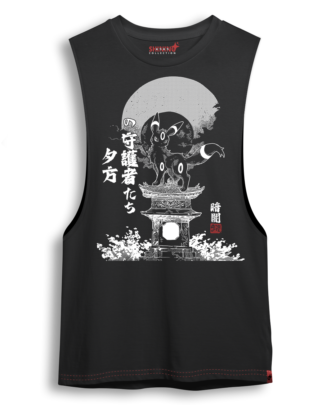 Polera Umbreon Noche Oscura Tec. Achurado Pokemon Oversized Long Fit Unisex