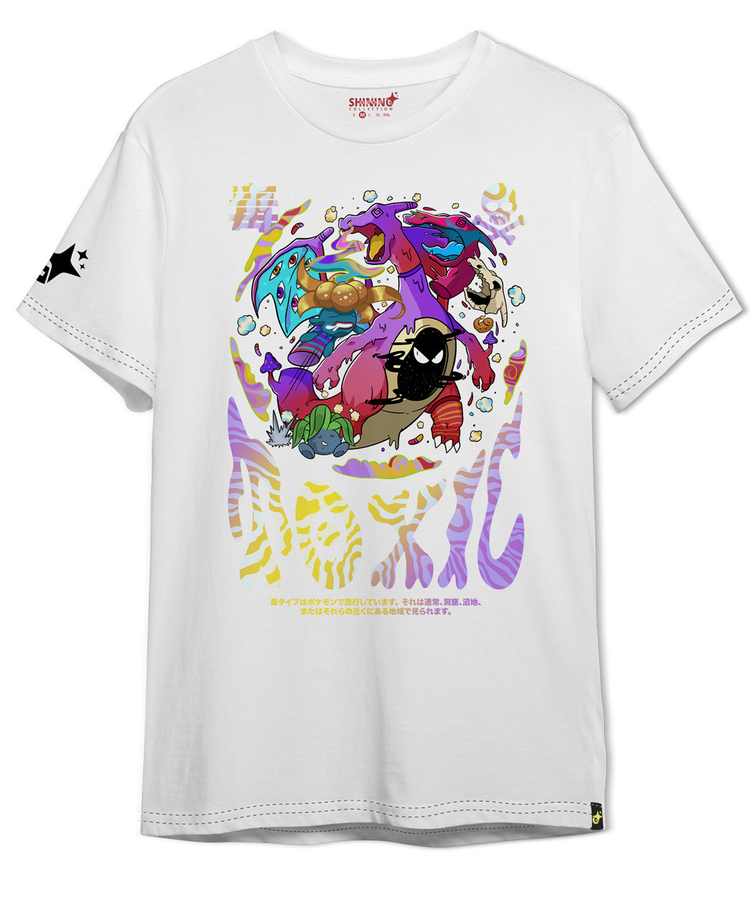 Polera Charizard Psicodélico - Pokemon Long Fit Unisex
