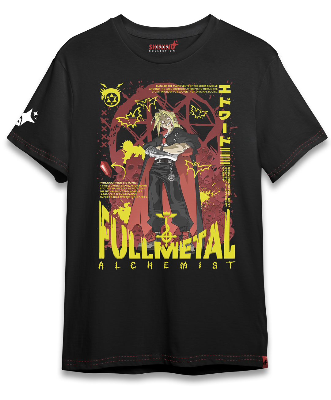 Polera Edward Vampiro - Fullmetal Alchemist Long Fit Unisex